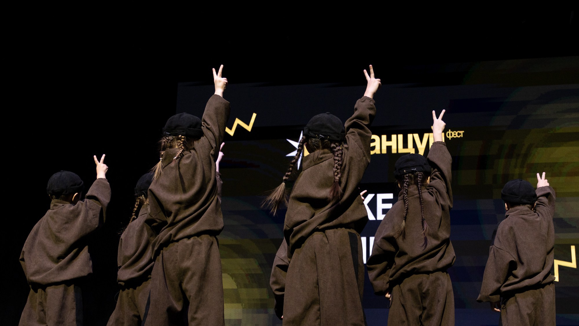 Иди танцуй FEST Казань. Репортажный фотограф в Казани Павел Серпокрылов