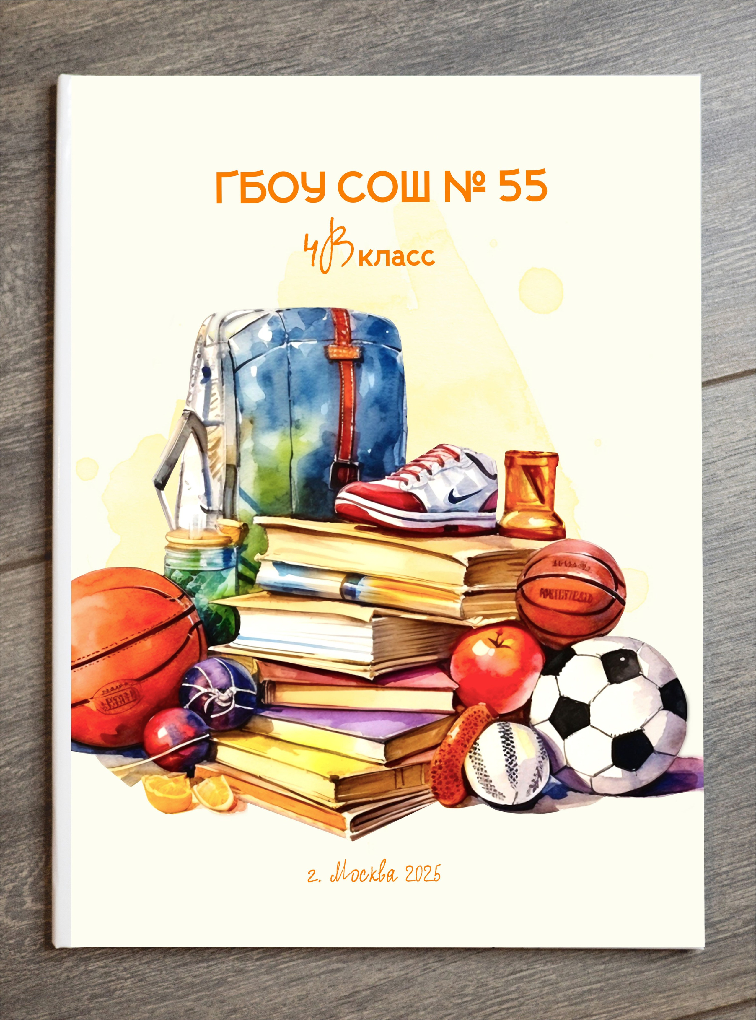 Выпускные альбомы. Семейный фотограф Марья Тен. Москва, Зеленоград, Химки, Сходня