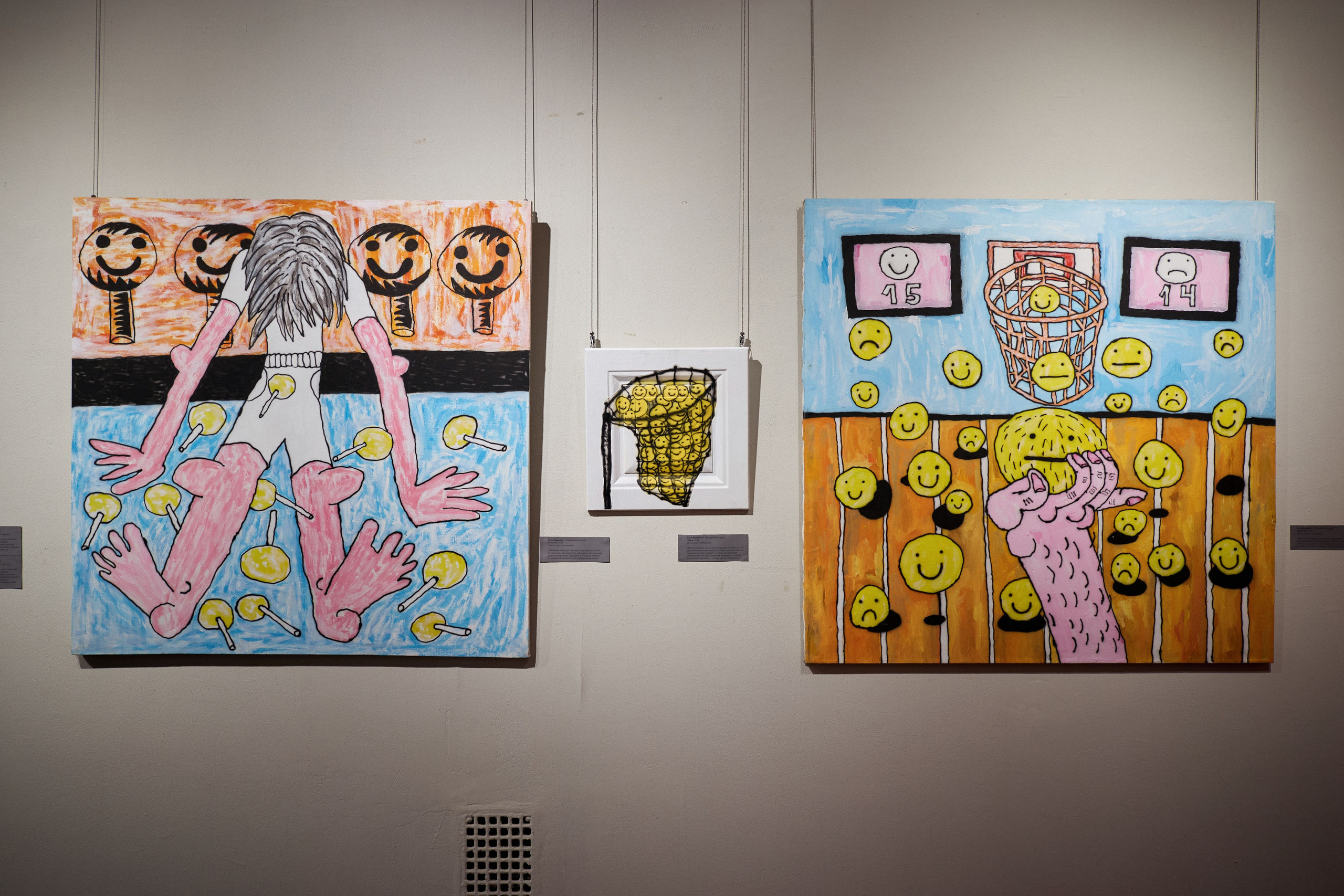 ВСЕ БОТИНКИ В КРАСКЕ. DENISOV ART (фото, видео, дизайн) САМАРА