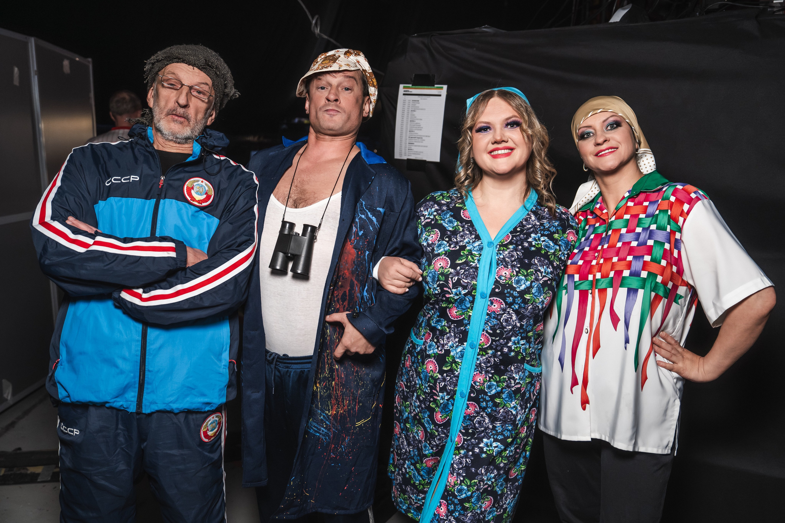 Superdiskoteka 90. Svyatoslav Bunkov | photographer