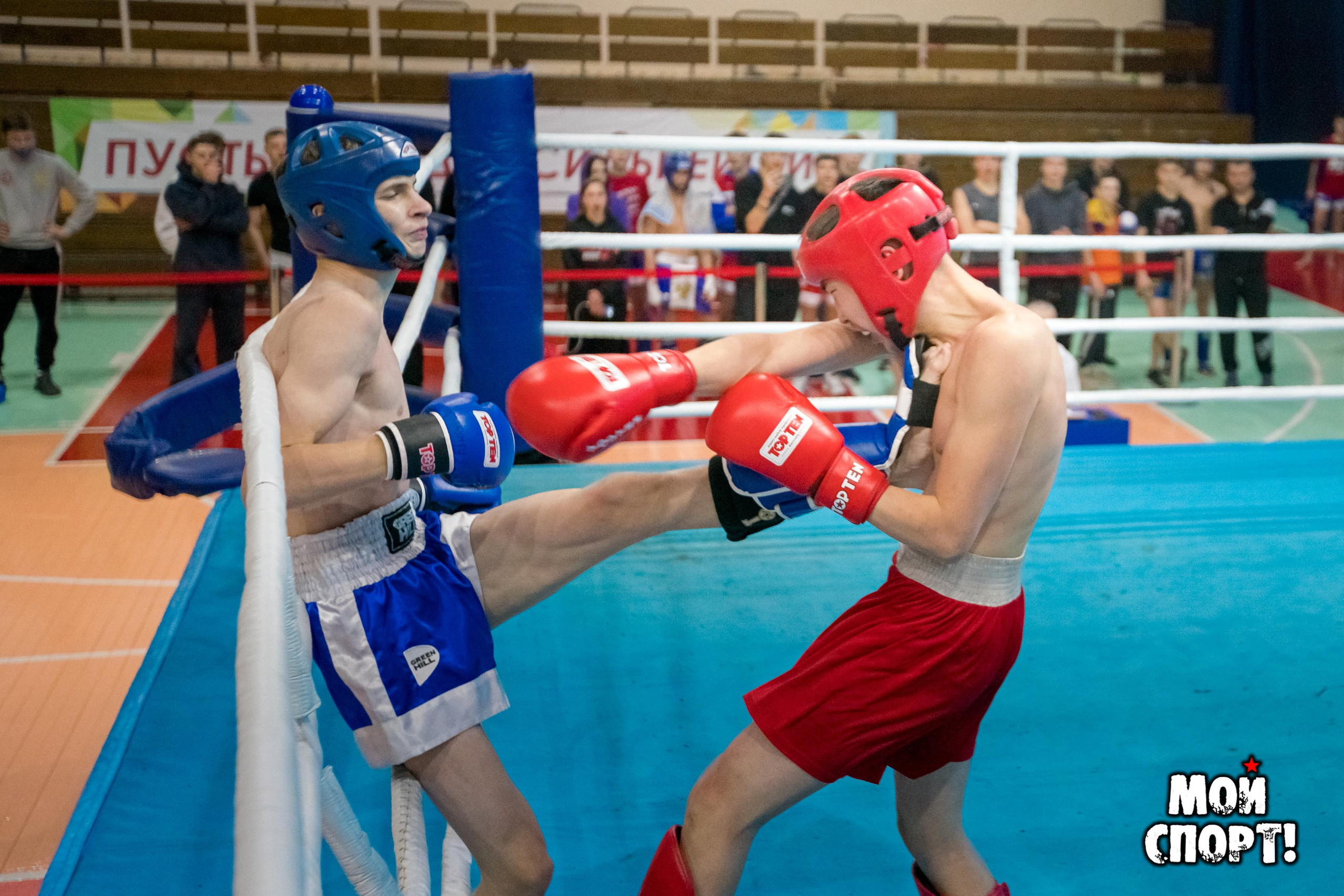 Первенство и Чемпионат ДФО по кикбоксингу. 5–7 февраля. г. Якутск. Студия «Мой Спорт!» — все о спорте в Якутии
