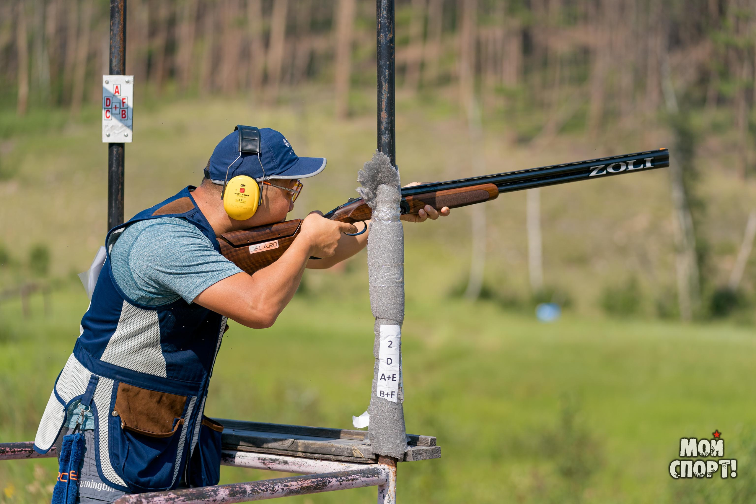 Чемпионат РС (Я) в упражнении «Спортинг-компакт». Студия «Мой Спорт!» — все о спорте в Якутии