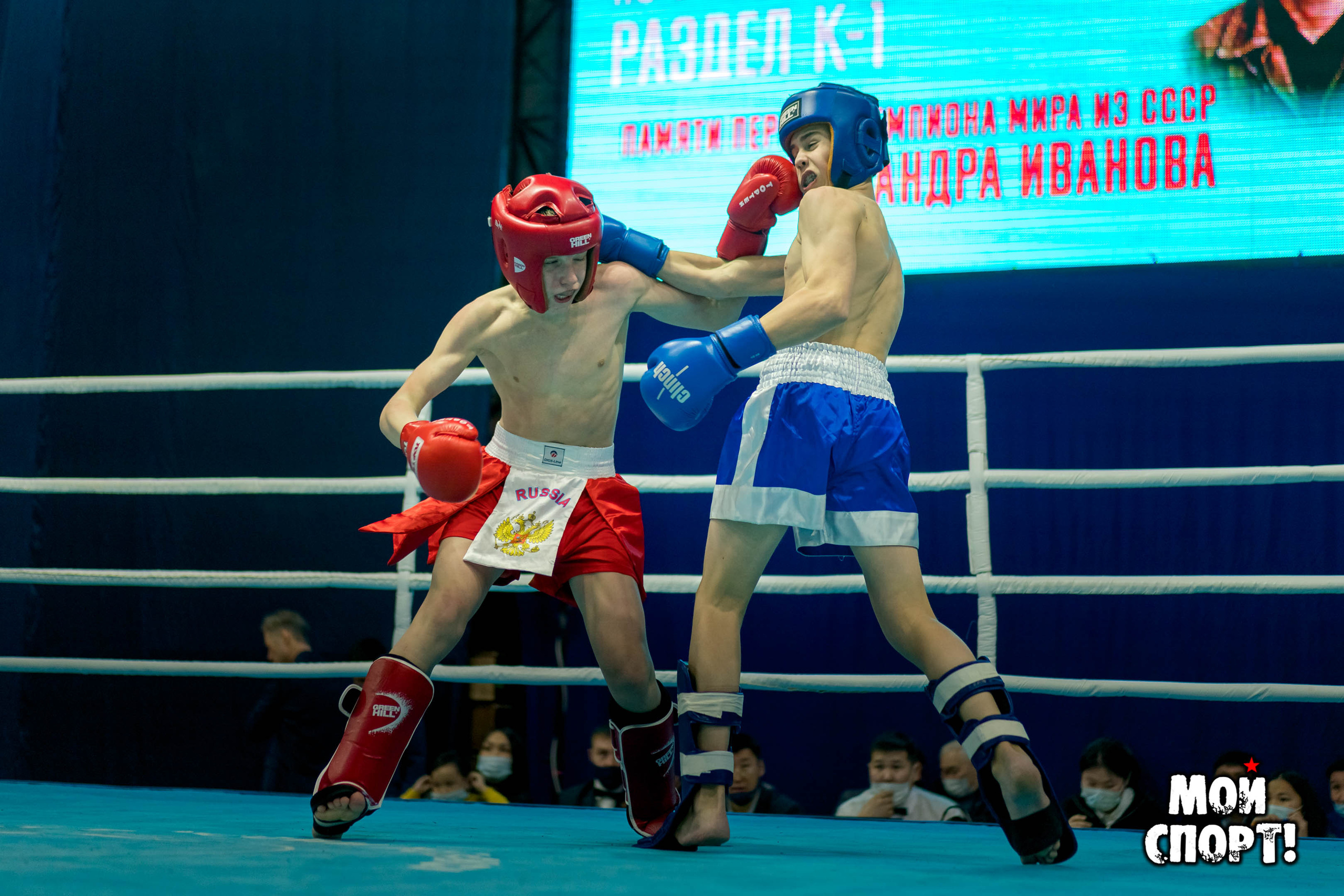 Первенство и Чемпионат ДФО по кикбоксингу. 5–7 февраля. г. Якутск. Студия «Мой Спорт!» — все о спорте в Якутии