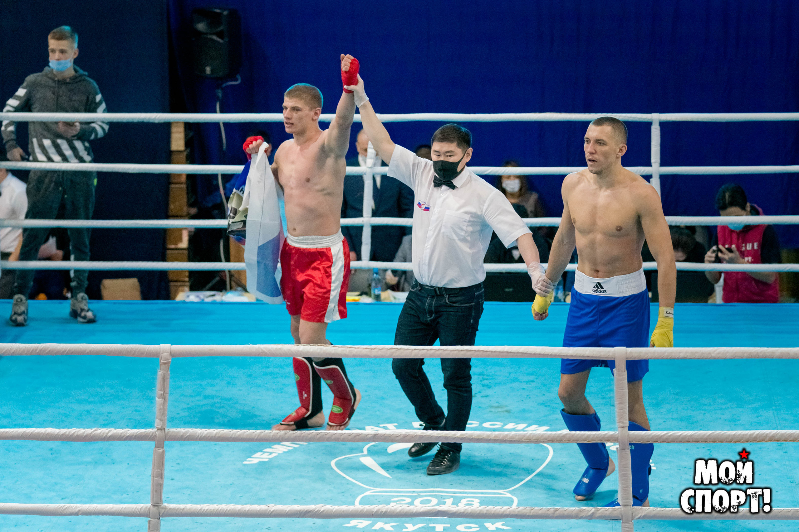 Первенство и Чемпионат ДФО по кикбоксингу. 5–7 февраля. г. Якутск. Студия «Мой Спорт!» — все о спорте в Якутии