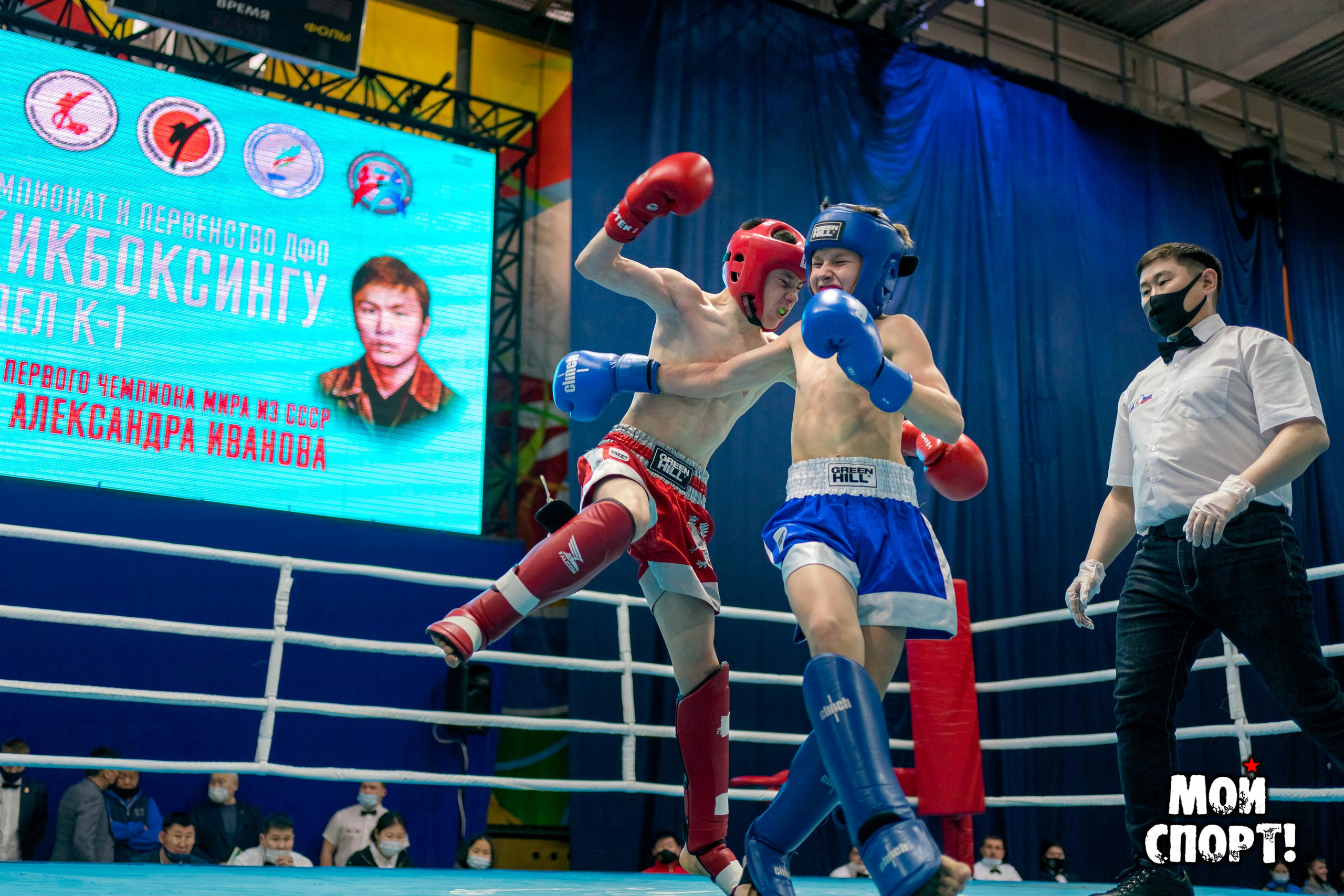 Первенство и Чемпионат ДФО по кикбоксингу. 5–7 февраля. г. Якутск. Студия «Мой Спорт!» — все о спорте в Якутии