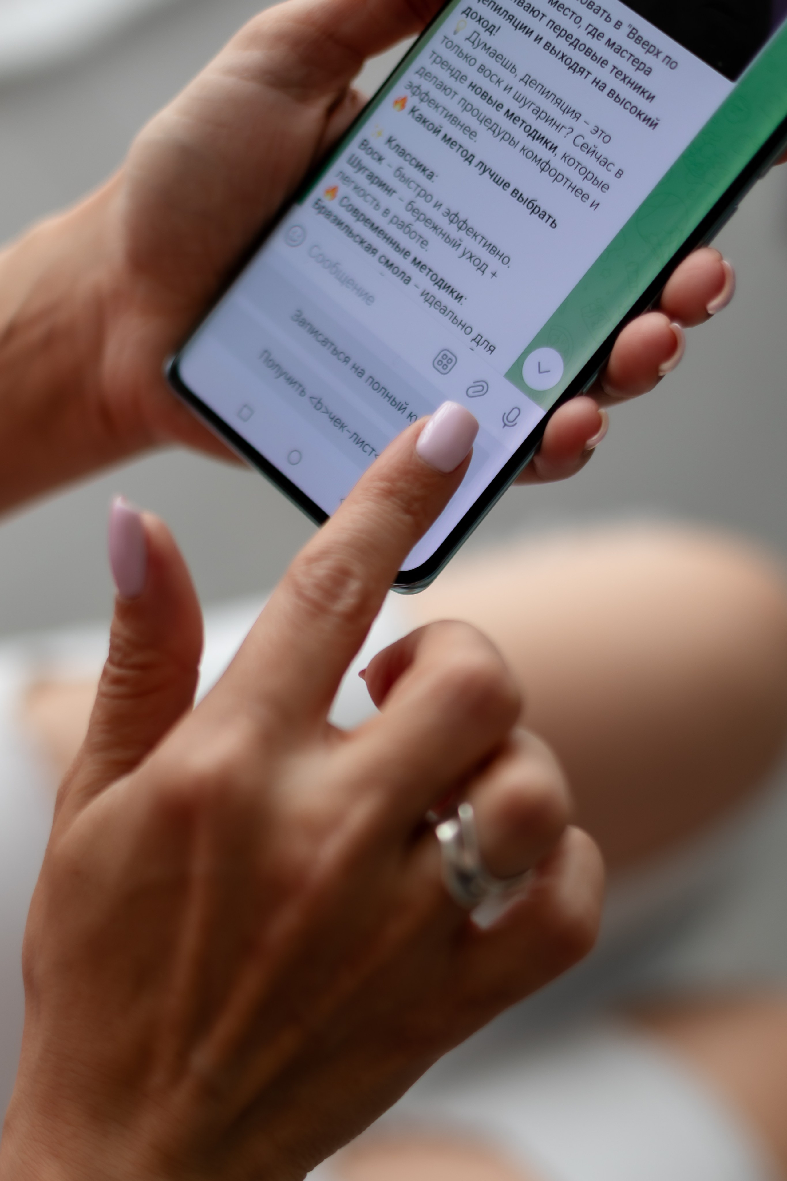 Контент для руководителя школы депиляции Depylbrazil. Женский фотограф в Санкт-Петербурге Моргенштерн Наталья