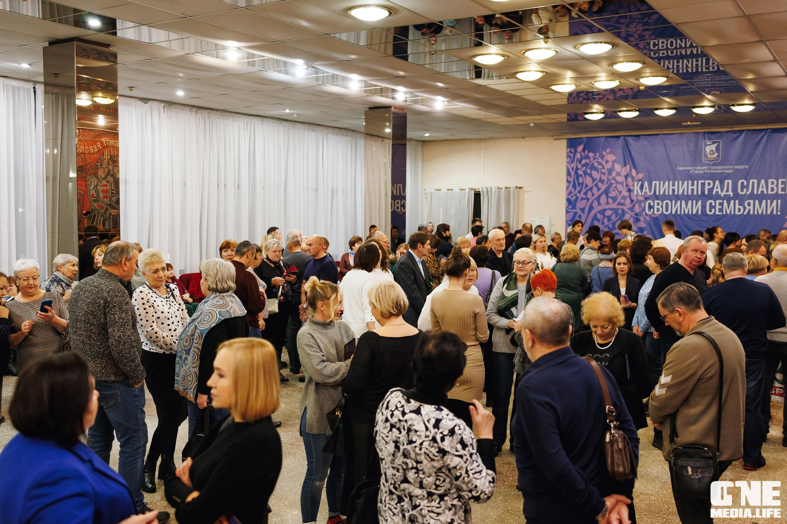 Фоторепортаж из Дома искусств. One Media Life: фоторепортажи, фотоотчеты с мероприятий и заведений