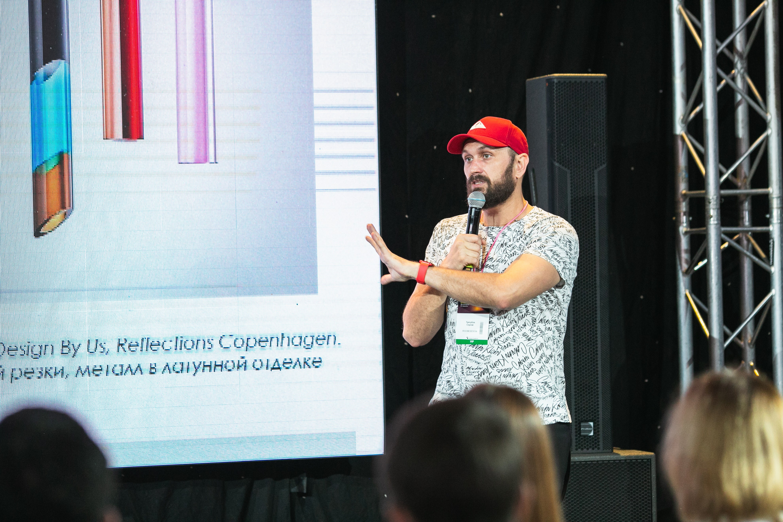 Профессиональный фотограф Евгений Земцов в Москве. Контент съемка, репортаж мероприятий, бизнес портреты