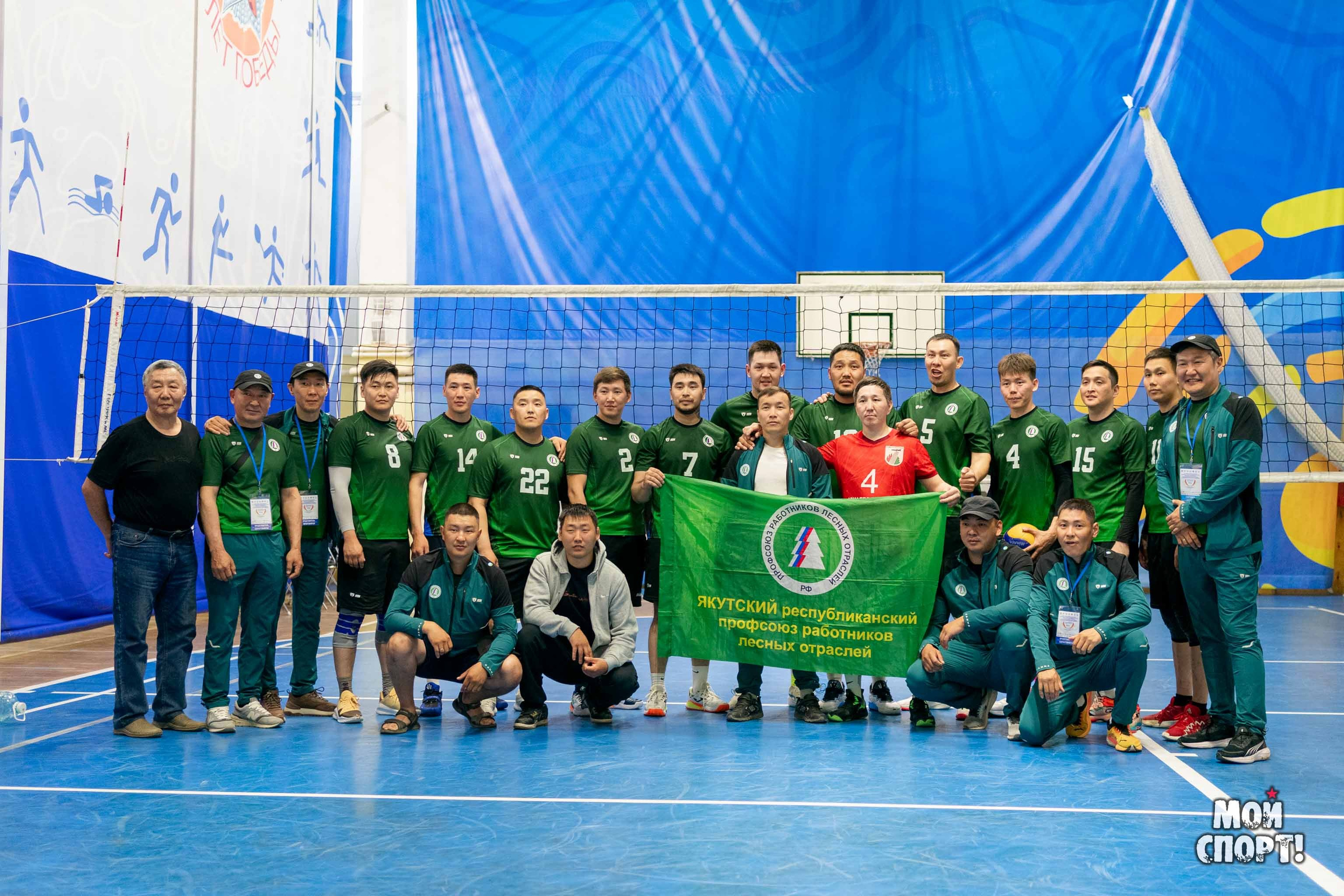 V Спартакиада трудовых коллективов Республики Саха (Якутия). Студия «Мой Спорт!» — все о спорте в Якутии