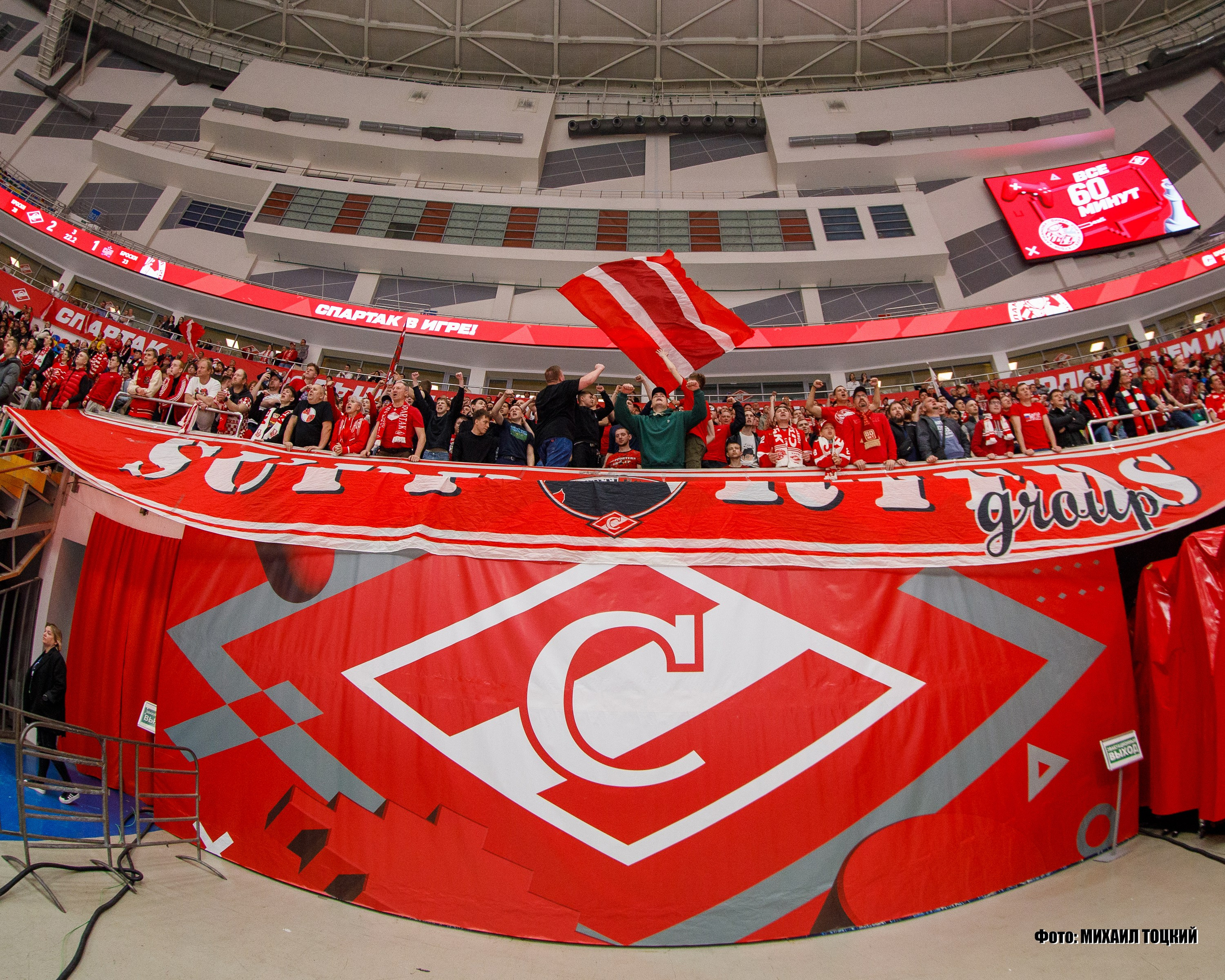 Фоторепортаж Финала Кубка Харламова. МХК Спартак (Москва) — СКА-1946 (Санкт-Петербург). Михаил Тоцкий портретный и репортажный фотограф в Москве