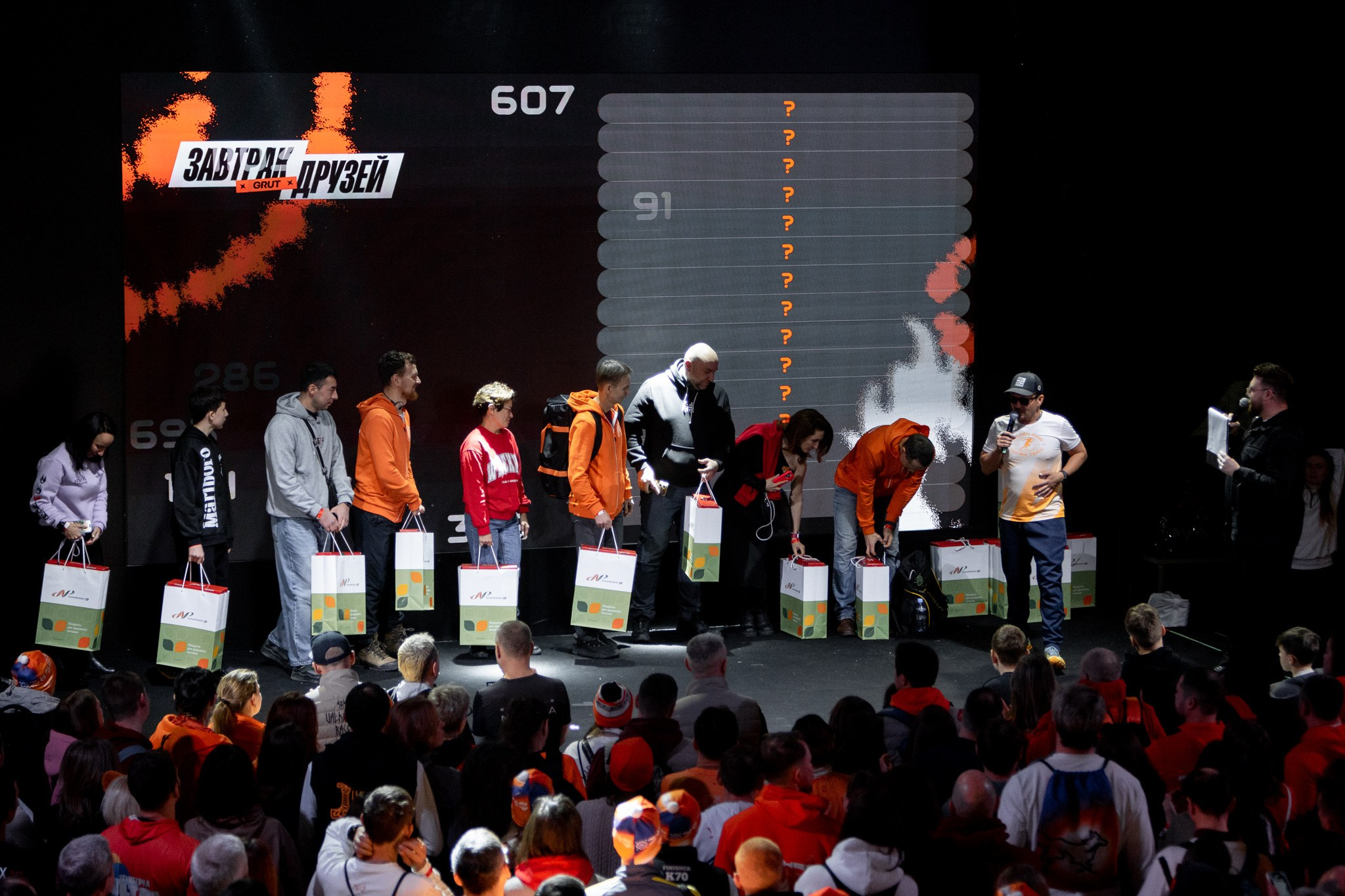 Завтрак друзей GRUT. Павел Шарапов | Фотограф | Москва