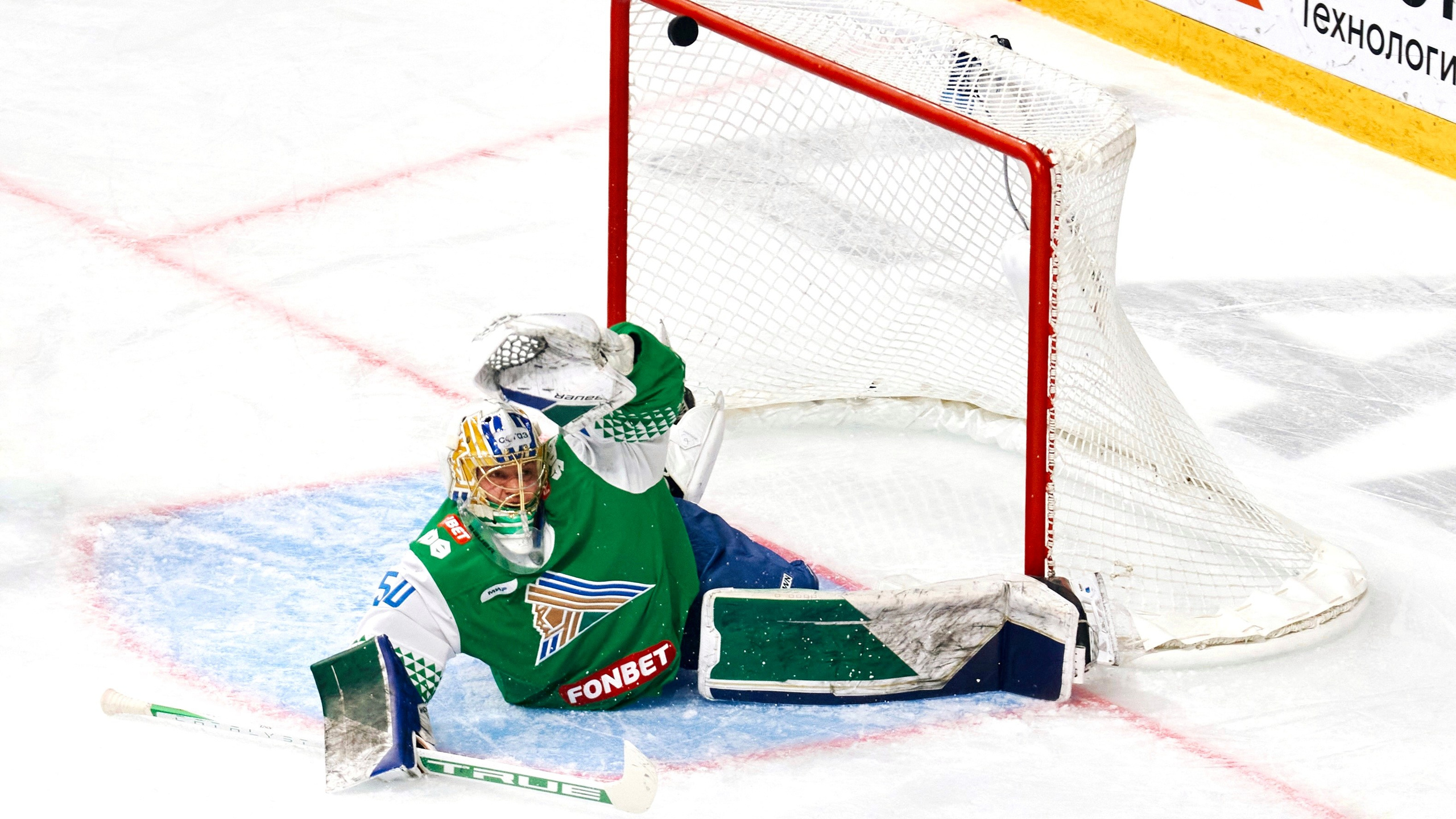 EKATERINA BOGDANOVA ─ PHOTOGRAPHER