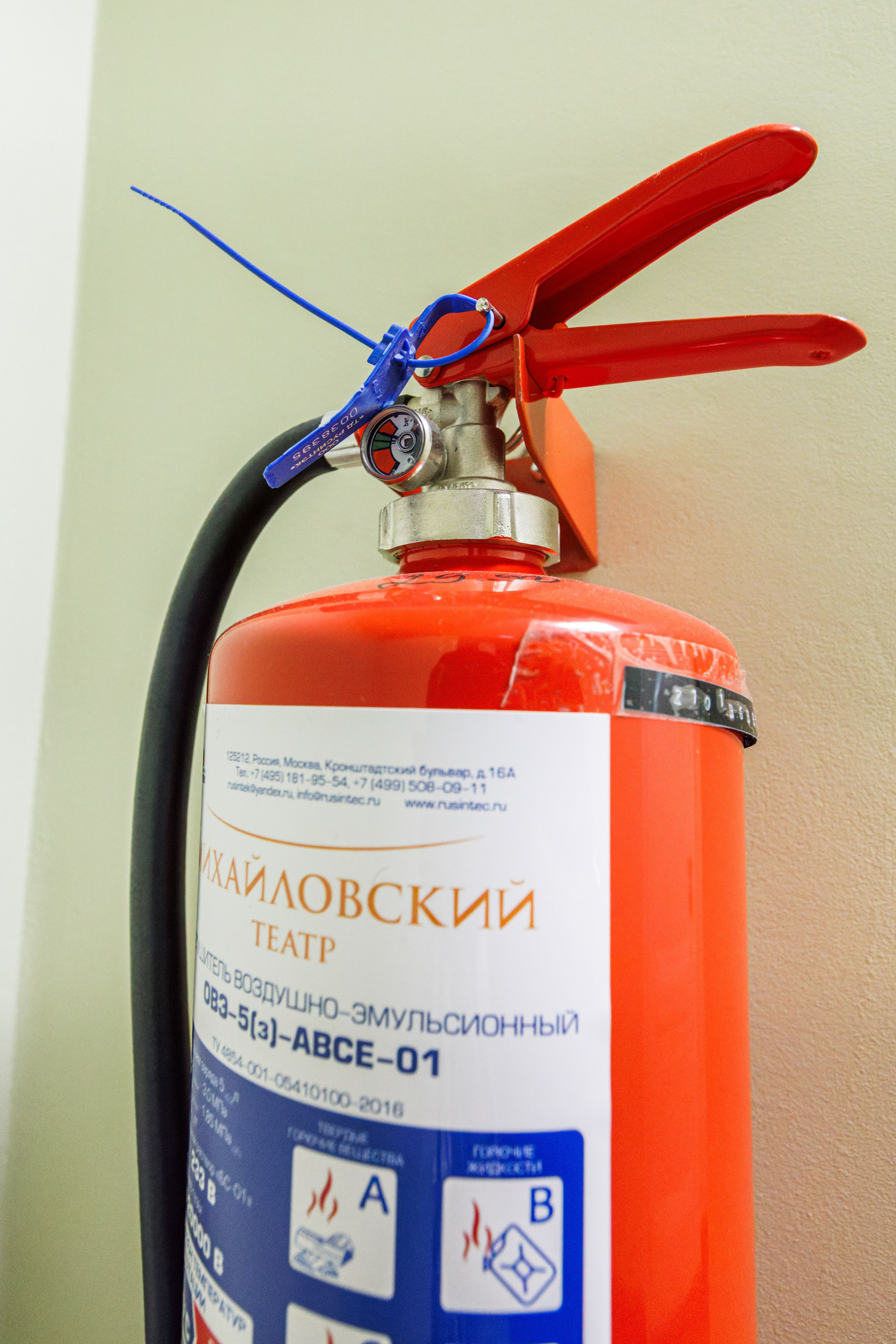 Михайловский театр. Фотограф Балаев Михаил