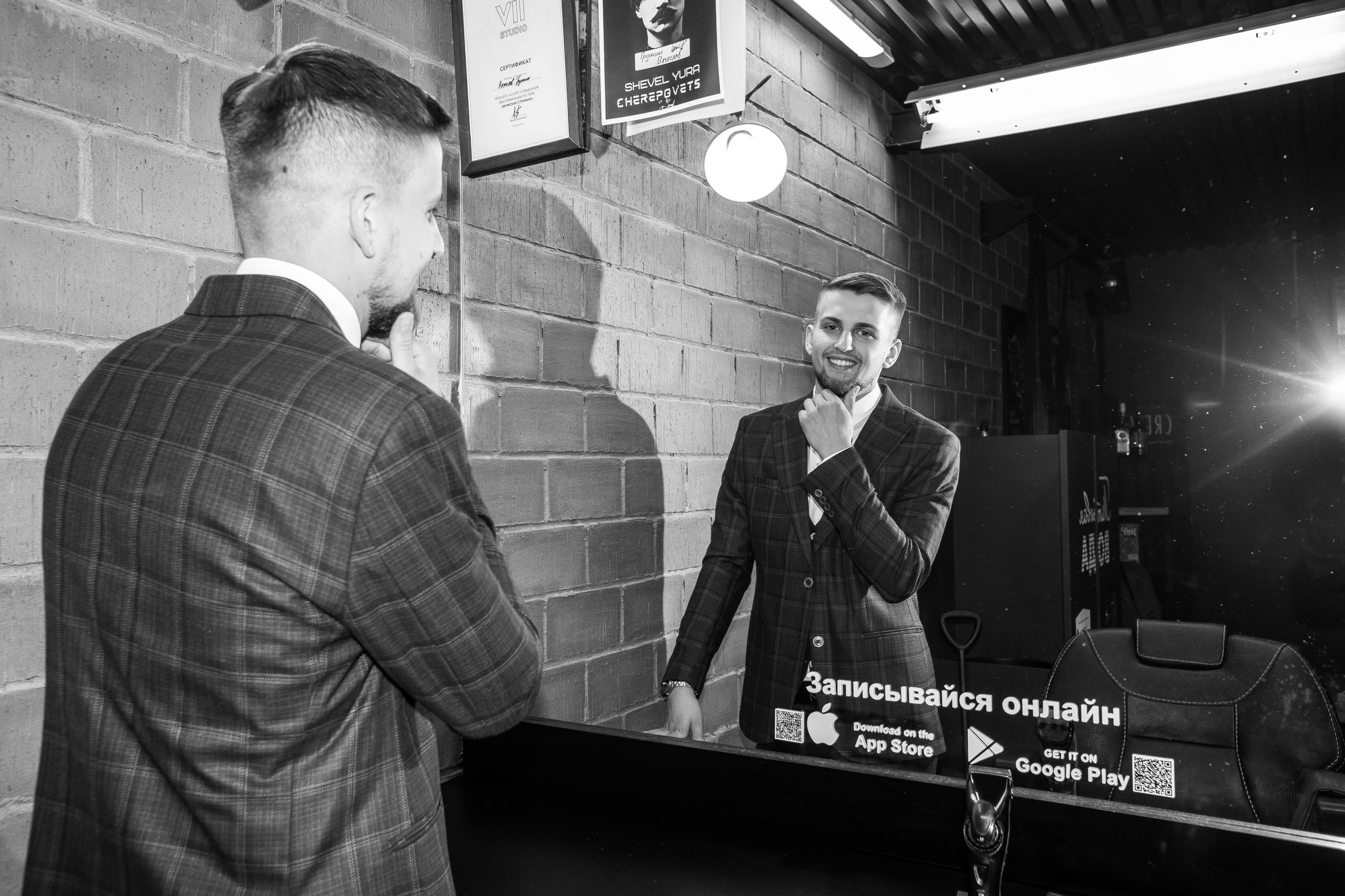 А & Ю | Камерная свадьба под открытым небом. Свадебный фотограф Настя Шелл г. Череповец