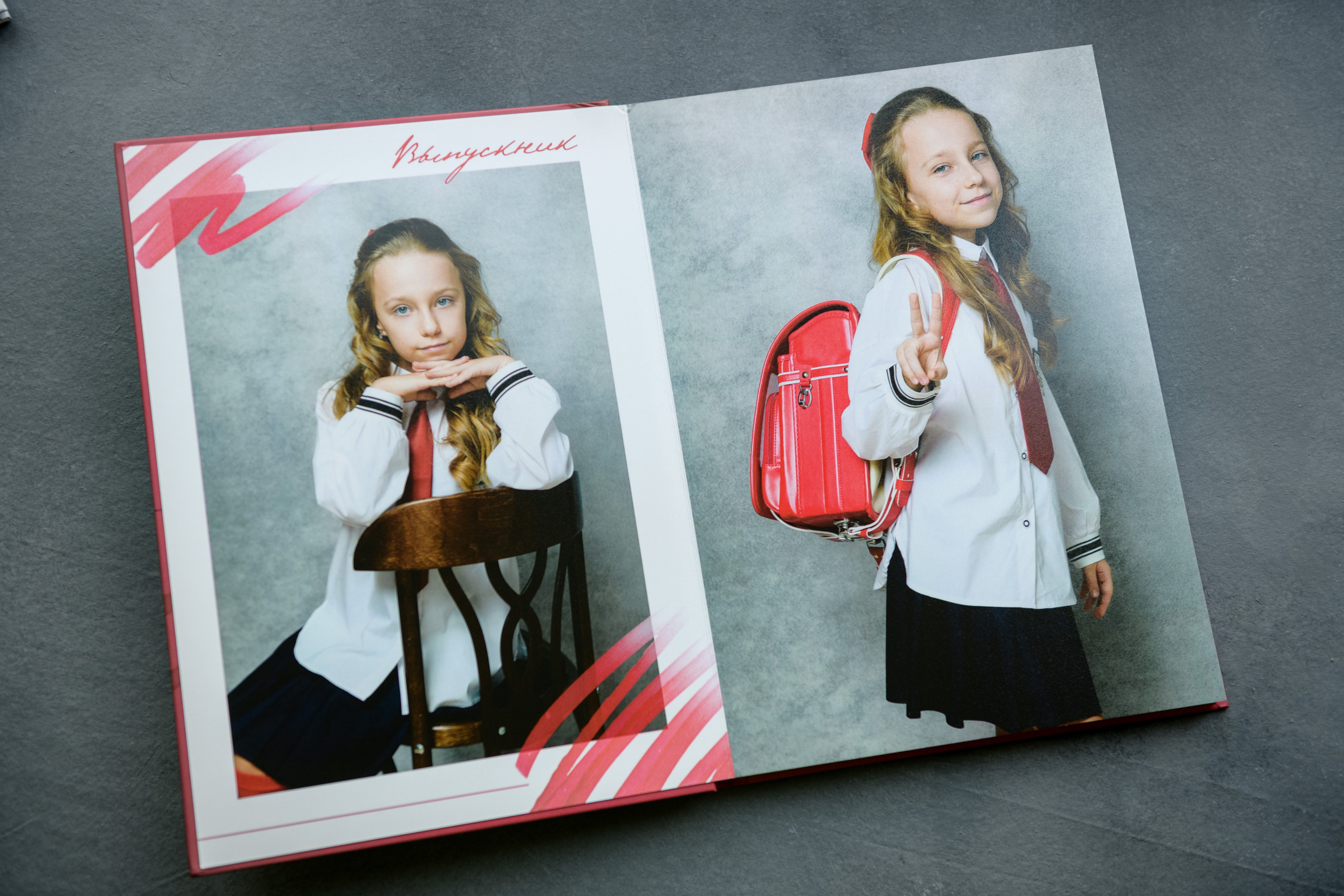 Выпускные альбомы. Фотограф в Ростове-на-Дону Маркер Елена