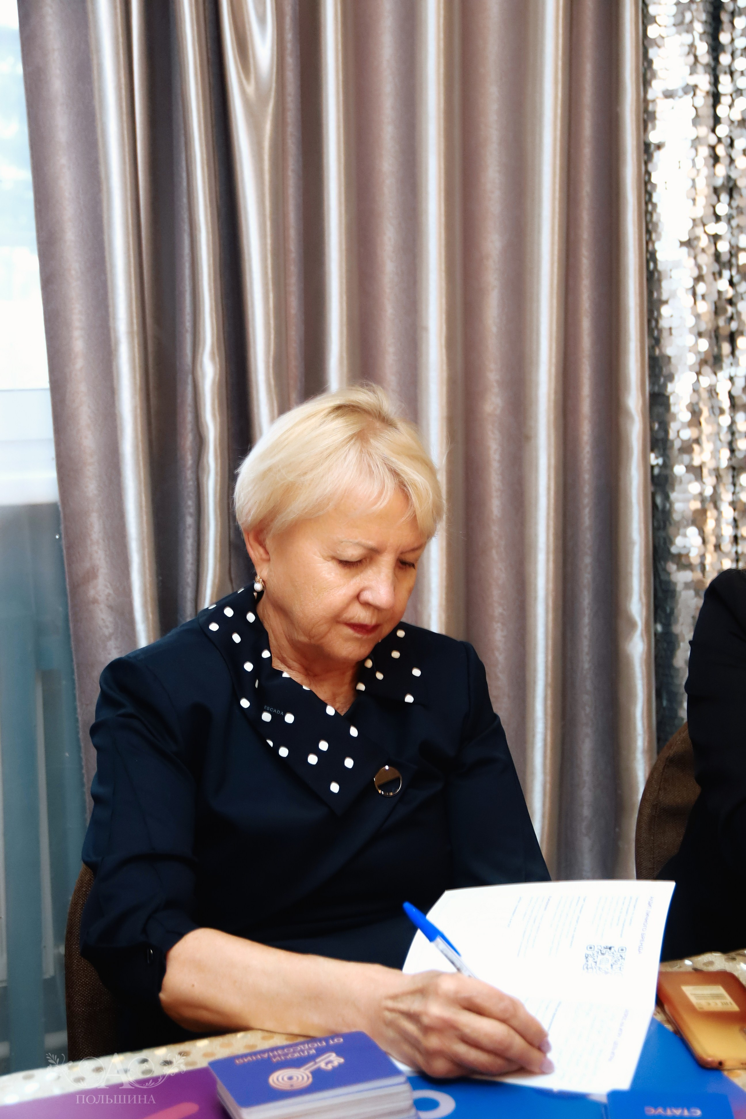 Бизнес-игра «Личный бренд. Активация». Фотограф в Смоленске Ася Польшина