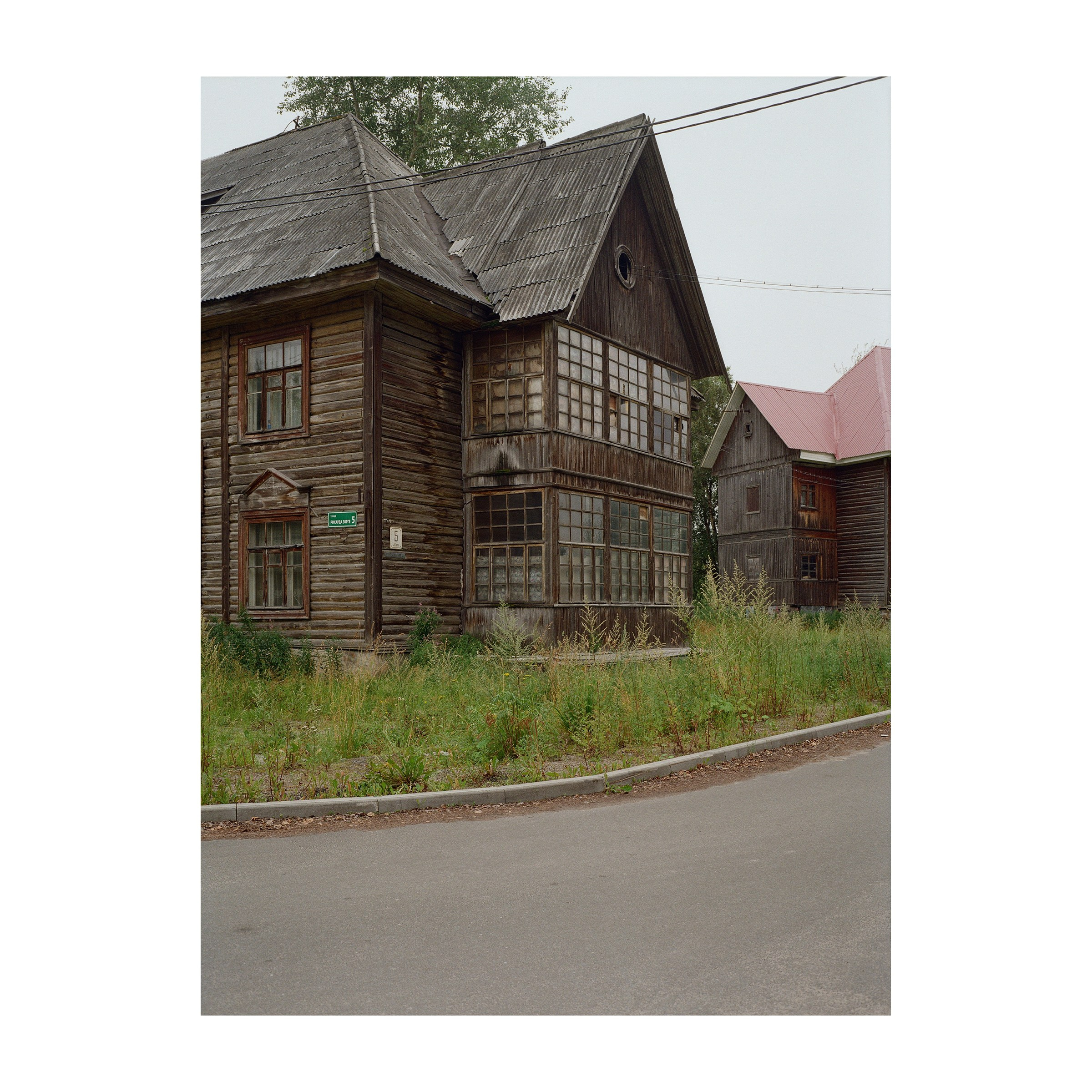 Путь в Заполярье. Артем Владимиров