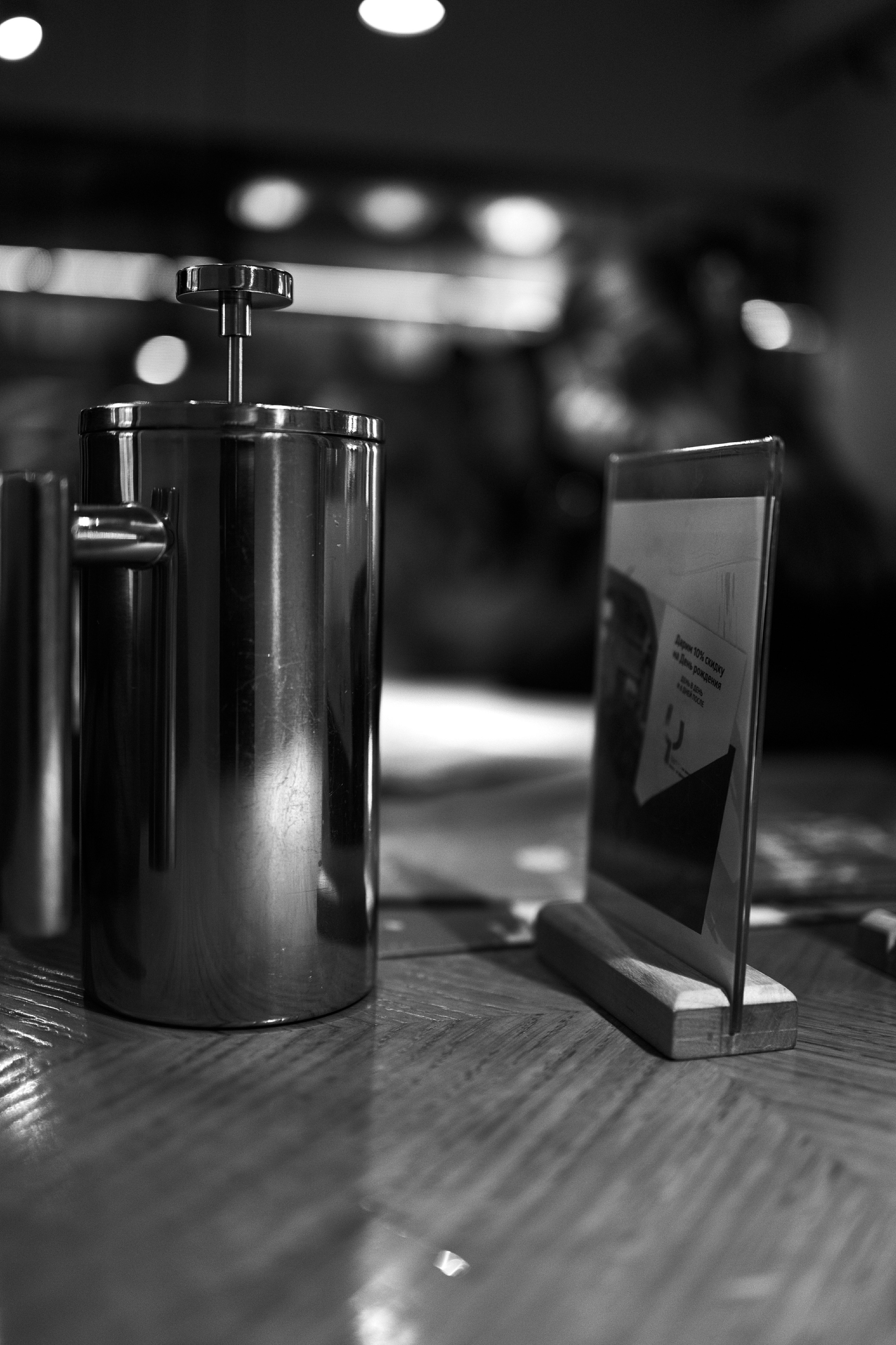 Бизнес бранч юриста. Фотограф в Челябинске Андрей Гудз