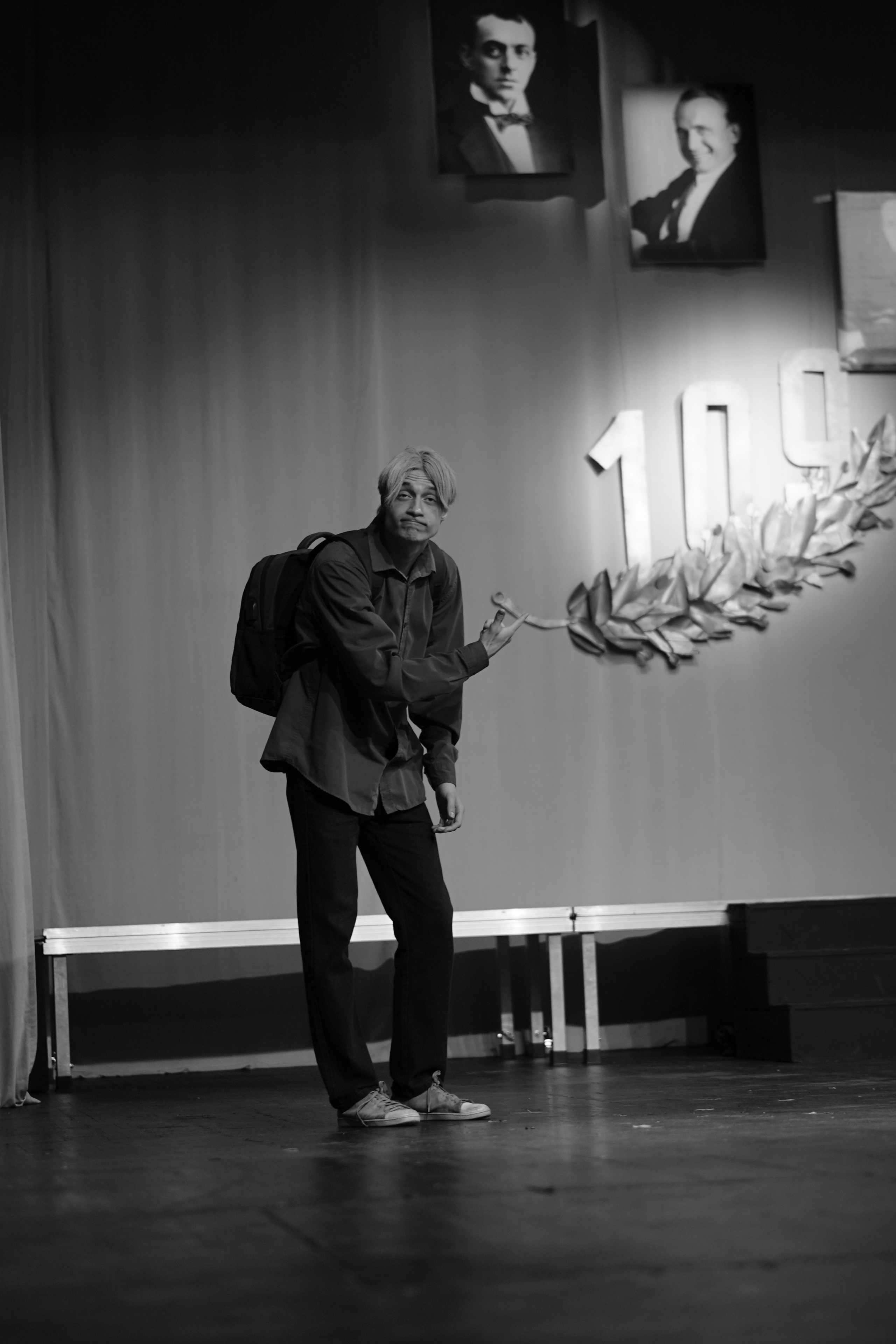 109 летие Щукинского института. Beardy Pix