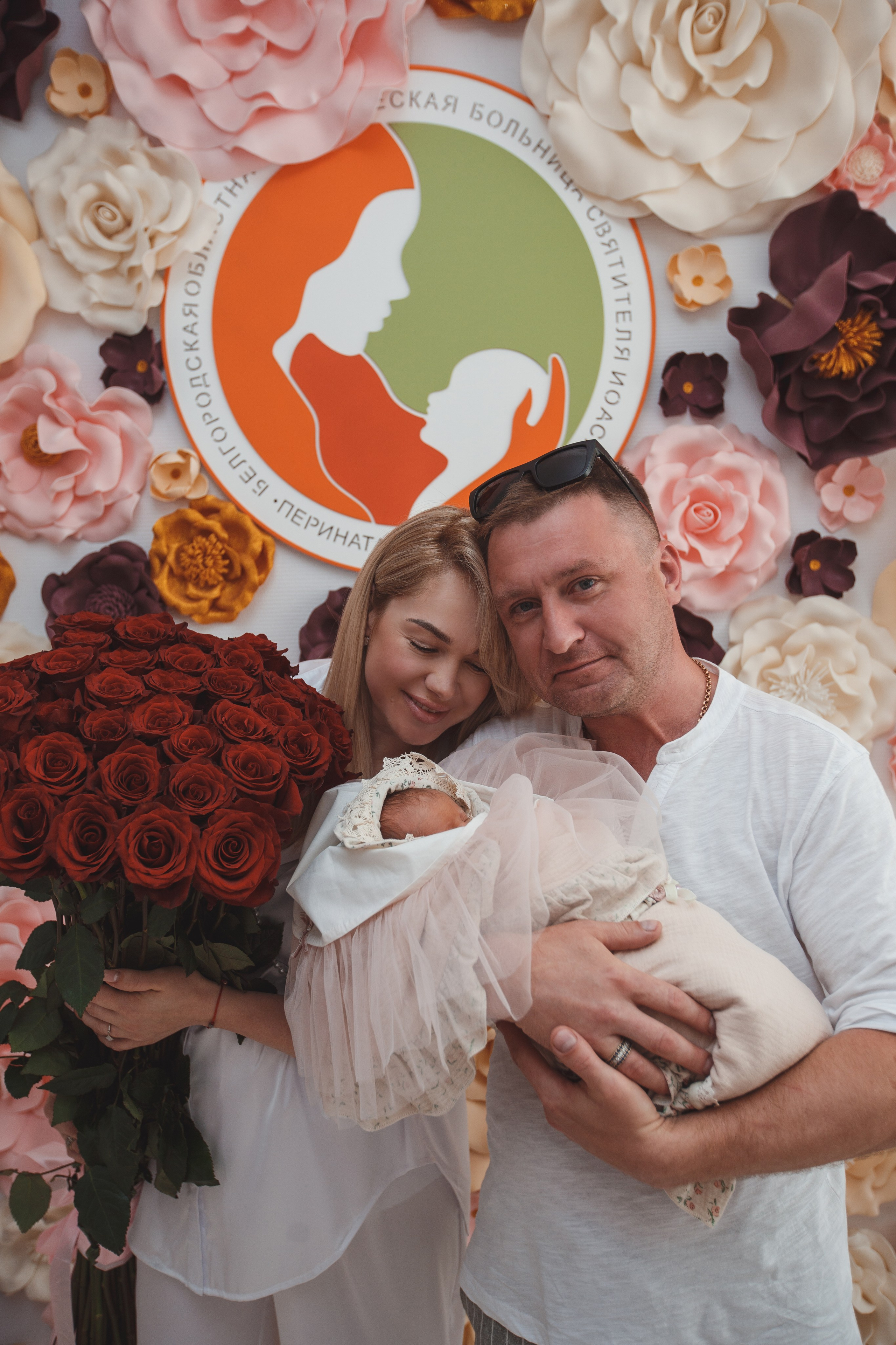 Фотограф на выписку из роддома в Белгороде. Свадебный и контент фотограф в Белгороде Ярослав Гаврилейченко