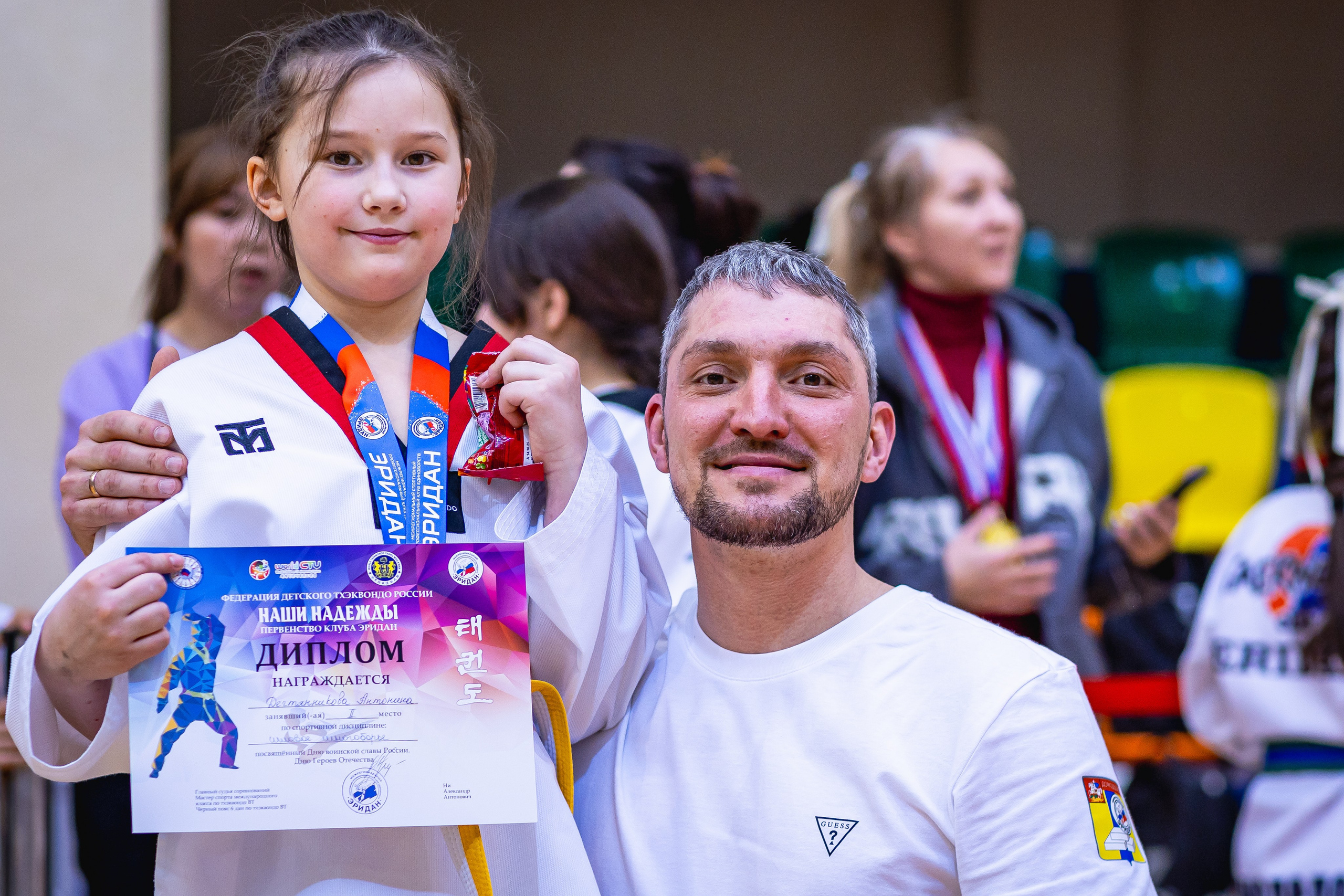 Первенство ВДЮФСОО «ФЕДЕРАЦИЯ ДЕТСКОГО ТХЭКВОНДО РОССИИ» и МОО СПКЕ «ЭРИДАН» по «СИЛОВОМУ МНОГОБОРЬЮ». Спортивный фотограф Максим Серегин