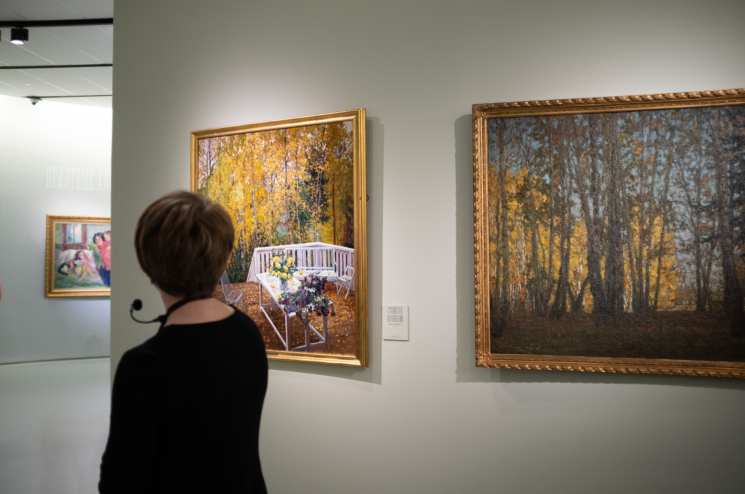 Изображая воздух. Русские мотивы и японизмы. Искусство фотографии. Мария Осокина