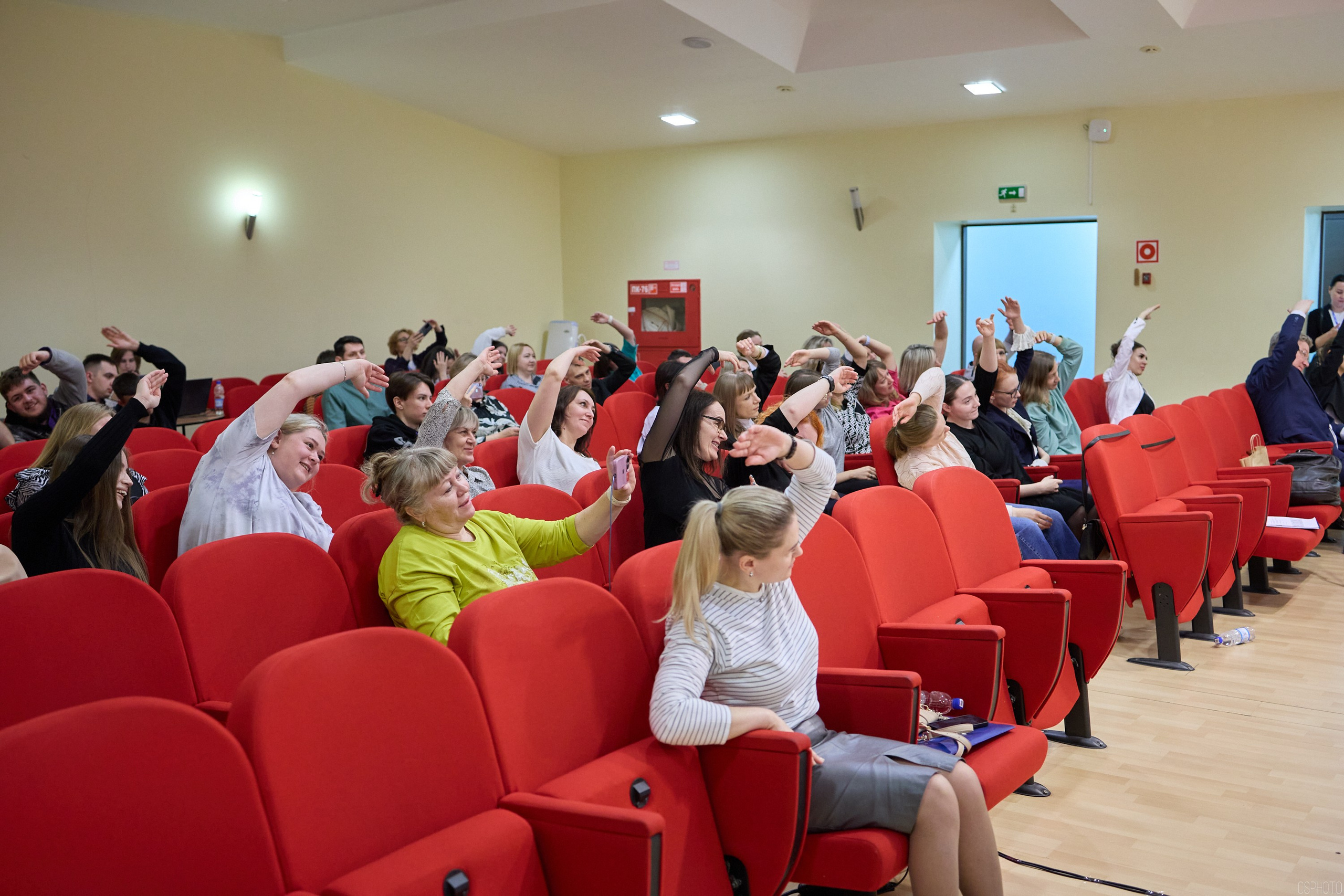 Конференция БИОТ | Ханты-Мансийск. OSPhoto