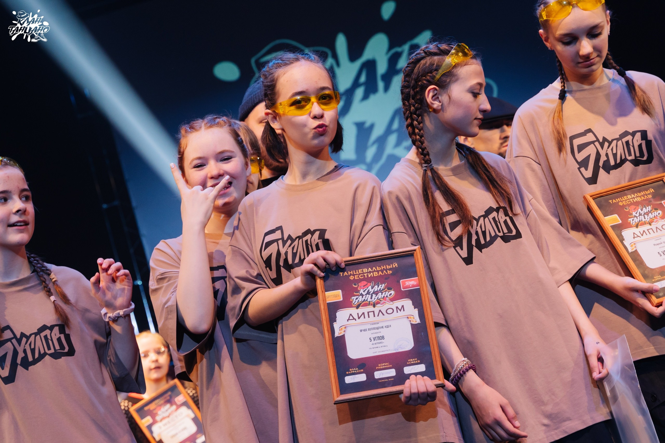 Логотипы. Дима Климт