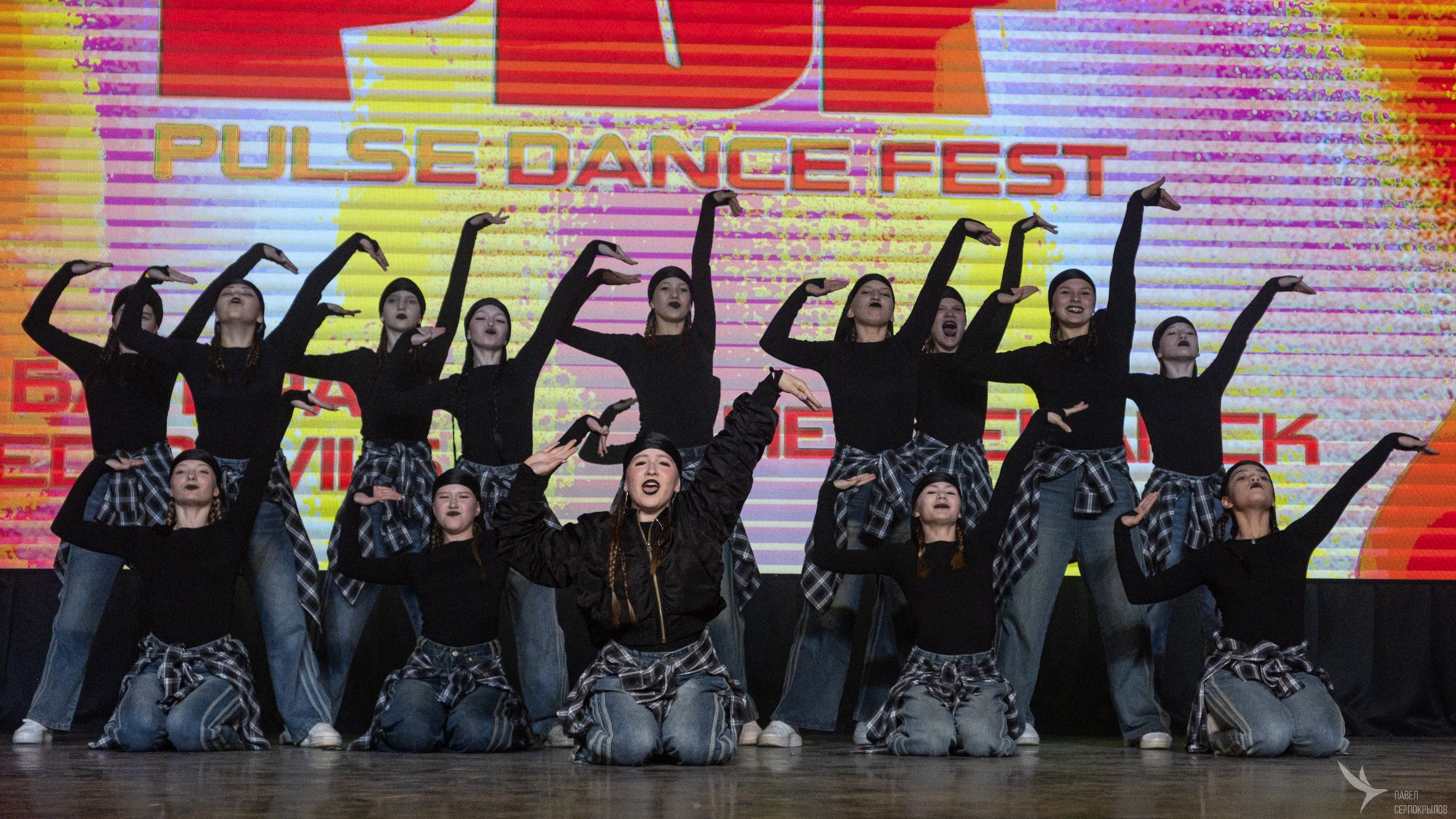 Pulse Dance Fest 2025. Репортажный фотограф в Казани Павел Серпокрылов