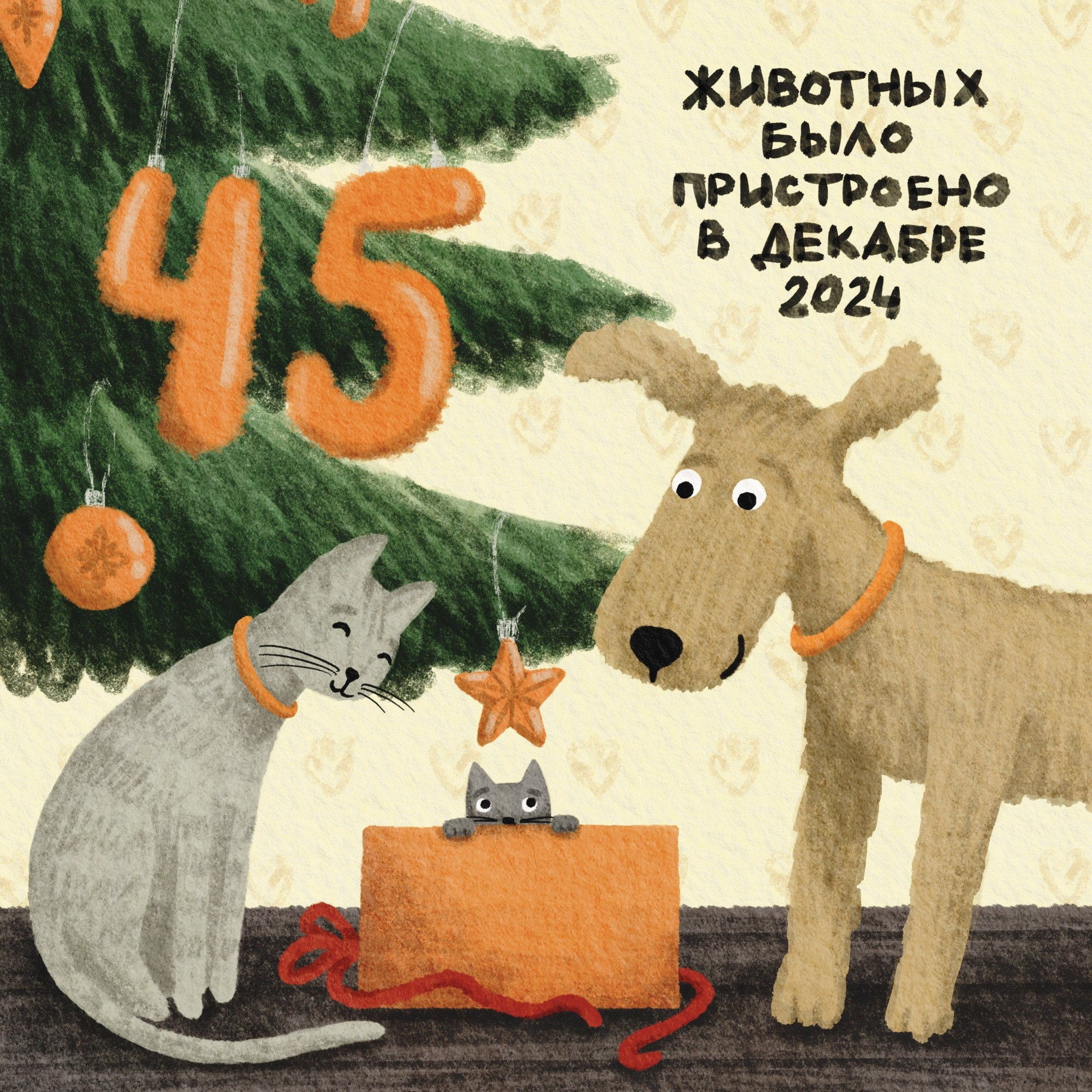 Иллюстратор | Аня Лёзина. Фотограф Нижний Новгород Аня Лёзина