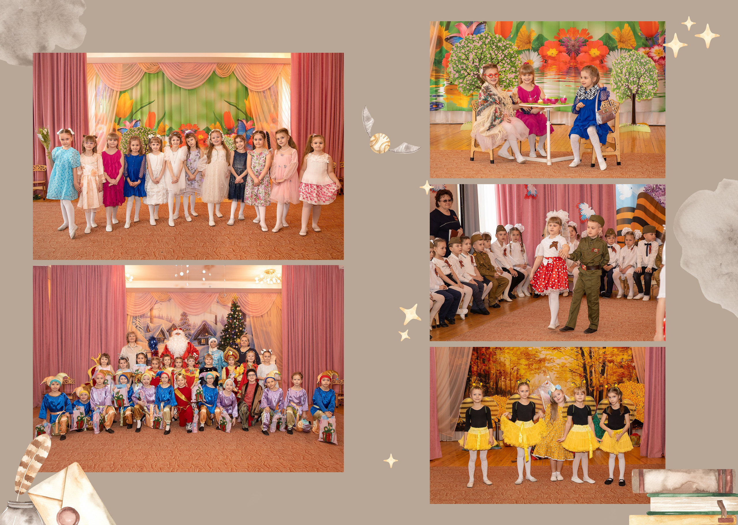 Детский сад. Фотограф Москва Жуковский Раменское Спасскова Татьяна