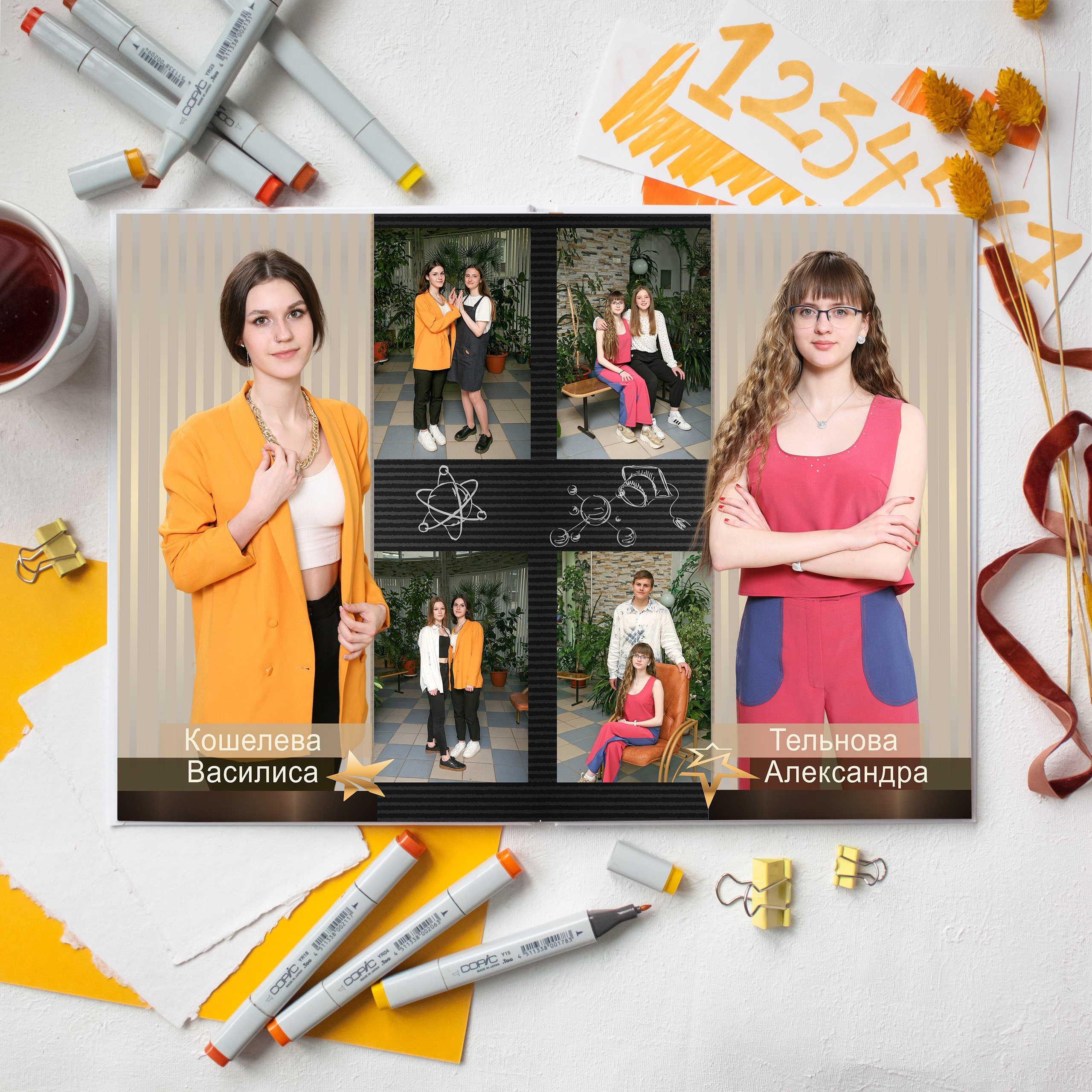 Выпускные Альбомы. Школьный фотограф № 1 — Москва и МО | Роман Абрамов: выпускные альбомы, школьные фото, 20 лет опыта