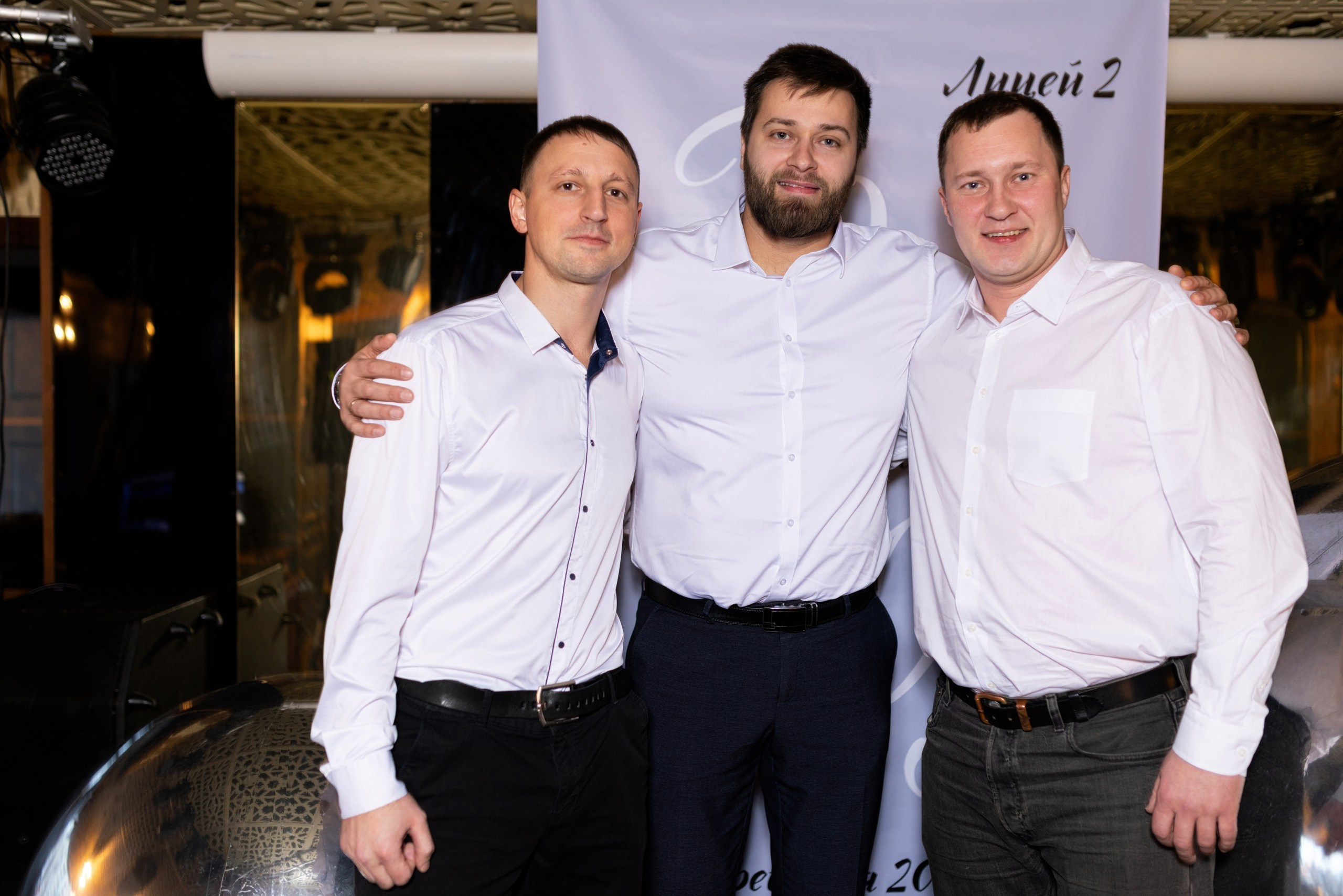 Встреча выпускников лицея № 2 г. Воронежа. 20 лет спустя. Дмитрий Шульгин, портретный фотограф в Воронеже