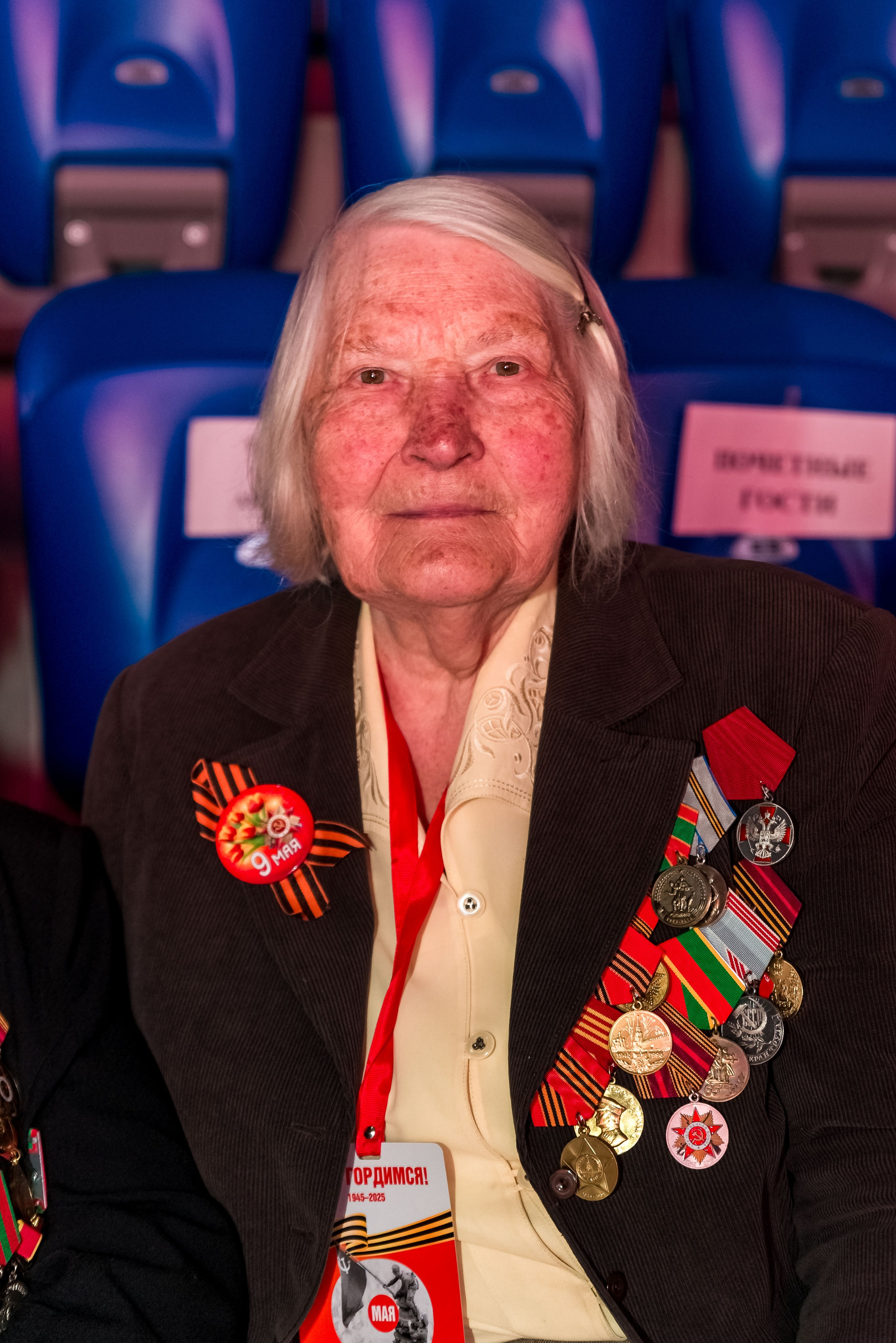 Концерт 9 мая 2025. Женский фотограф Крещение Венчание Москва Брянск