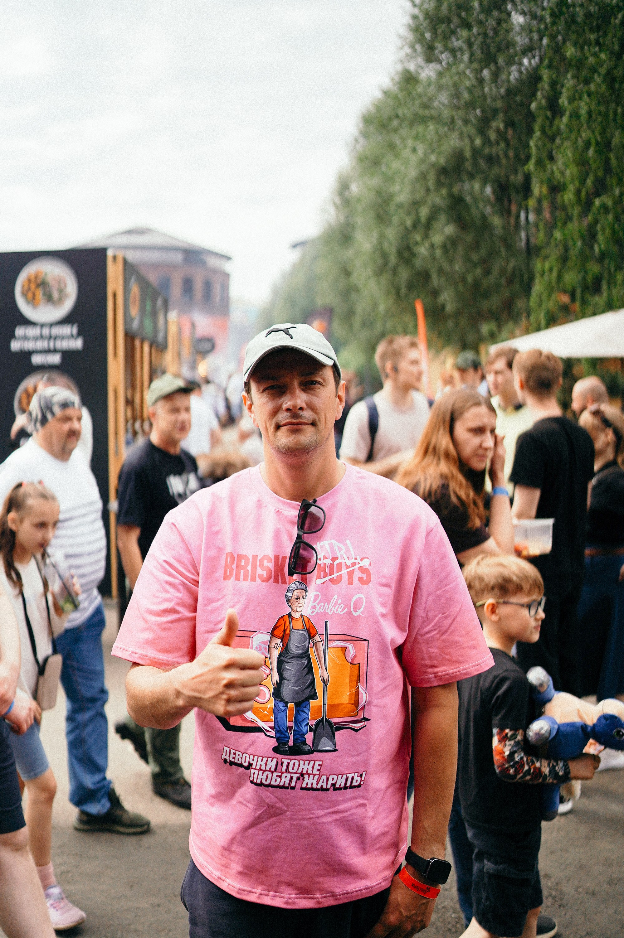 Grill fest Гриль фест 26