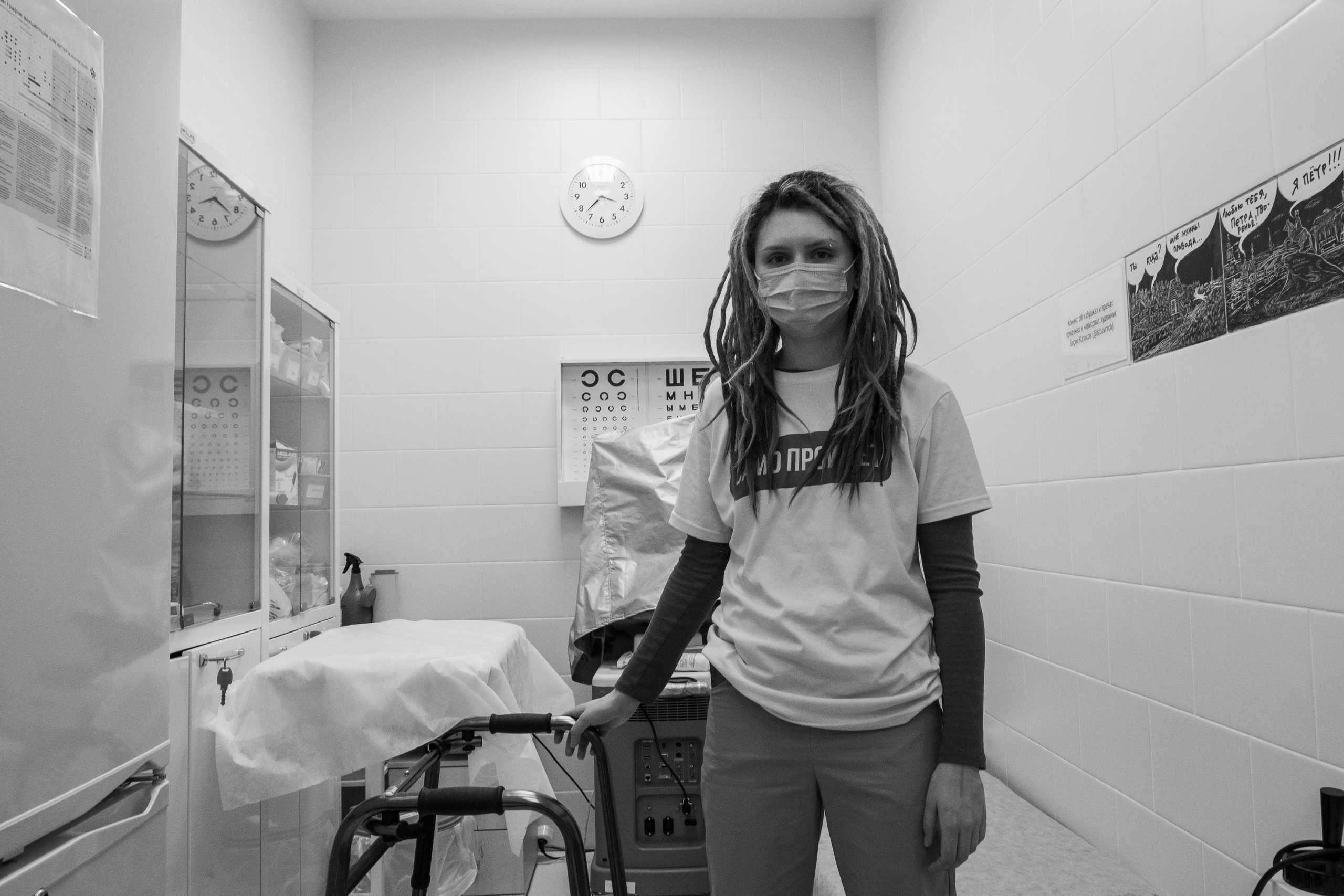 Eugene Shalnov charity documentary photograher