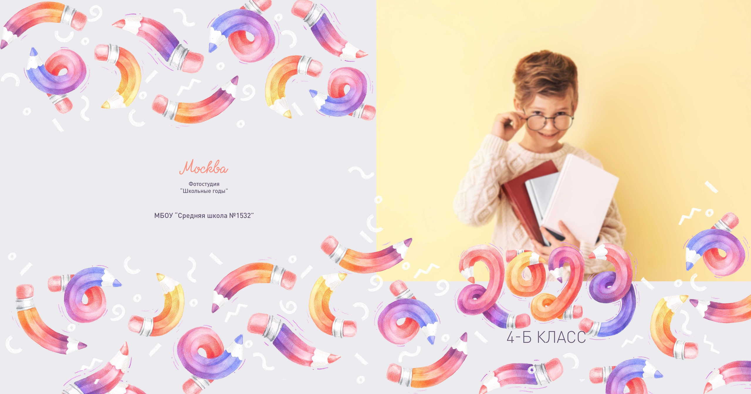 Детский сад. Свадебный и семейный фотограф/видеограф в Краснодаре Наталья Осинская