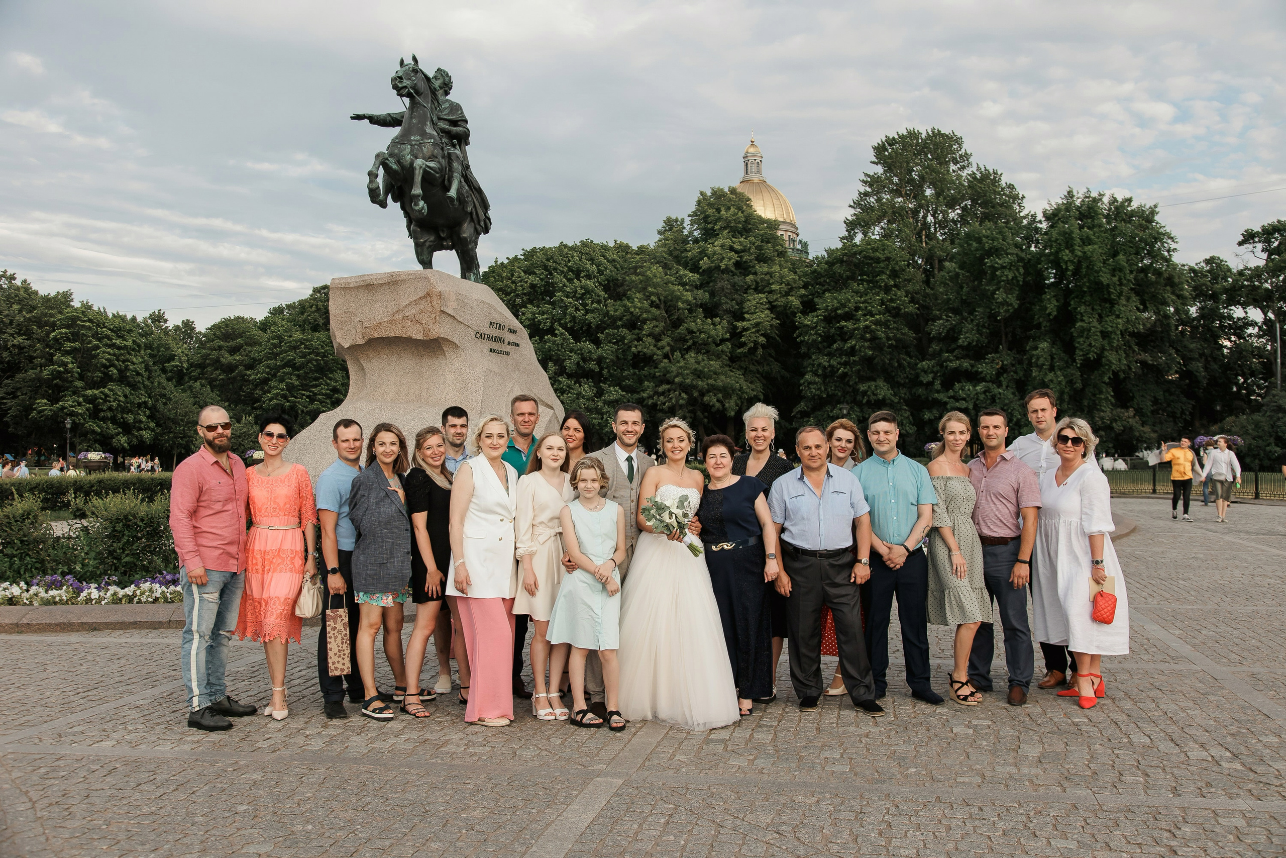 Свадьба Ольги и Алексея