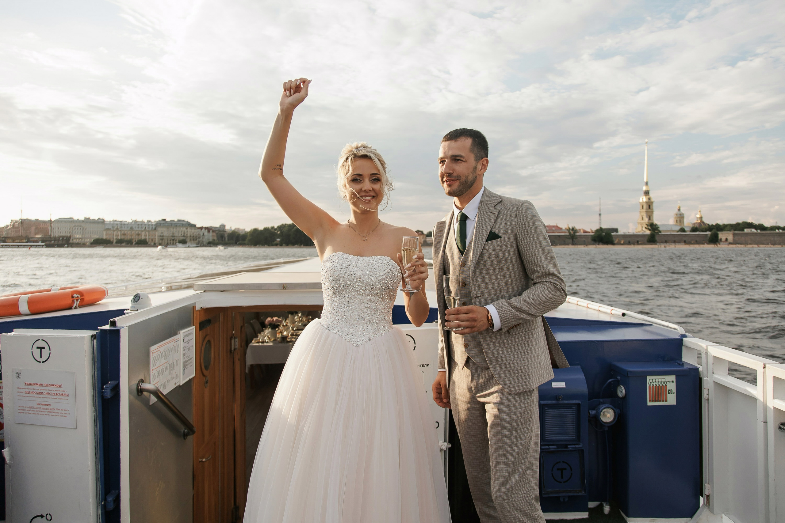 Свадьба Ольги и Алексея