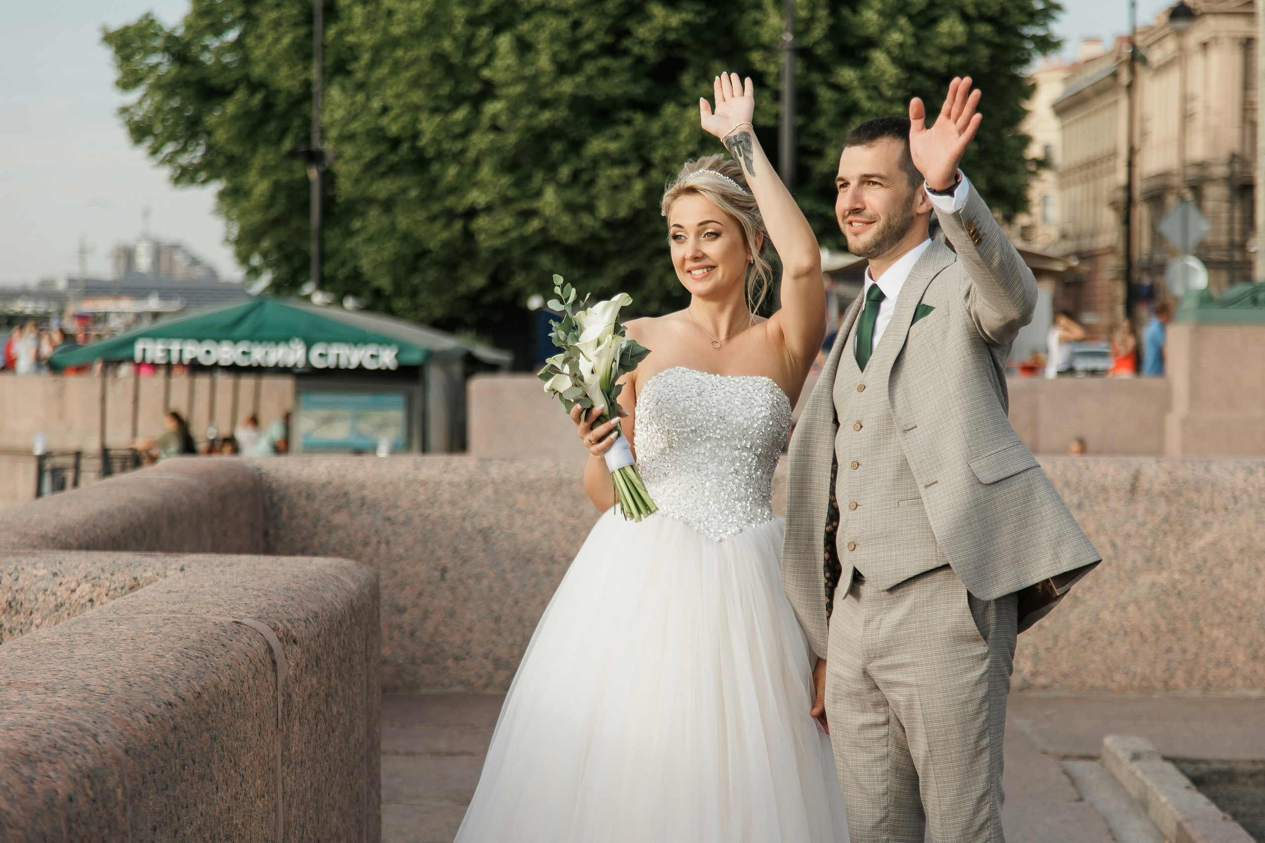 Свадьба Ольги и Алексея