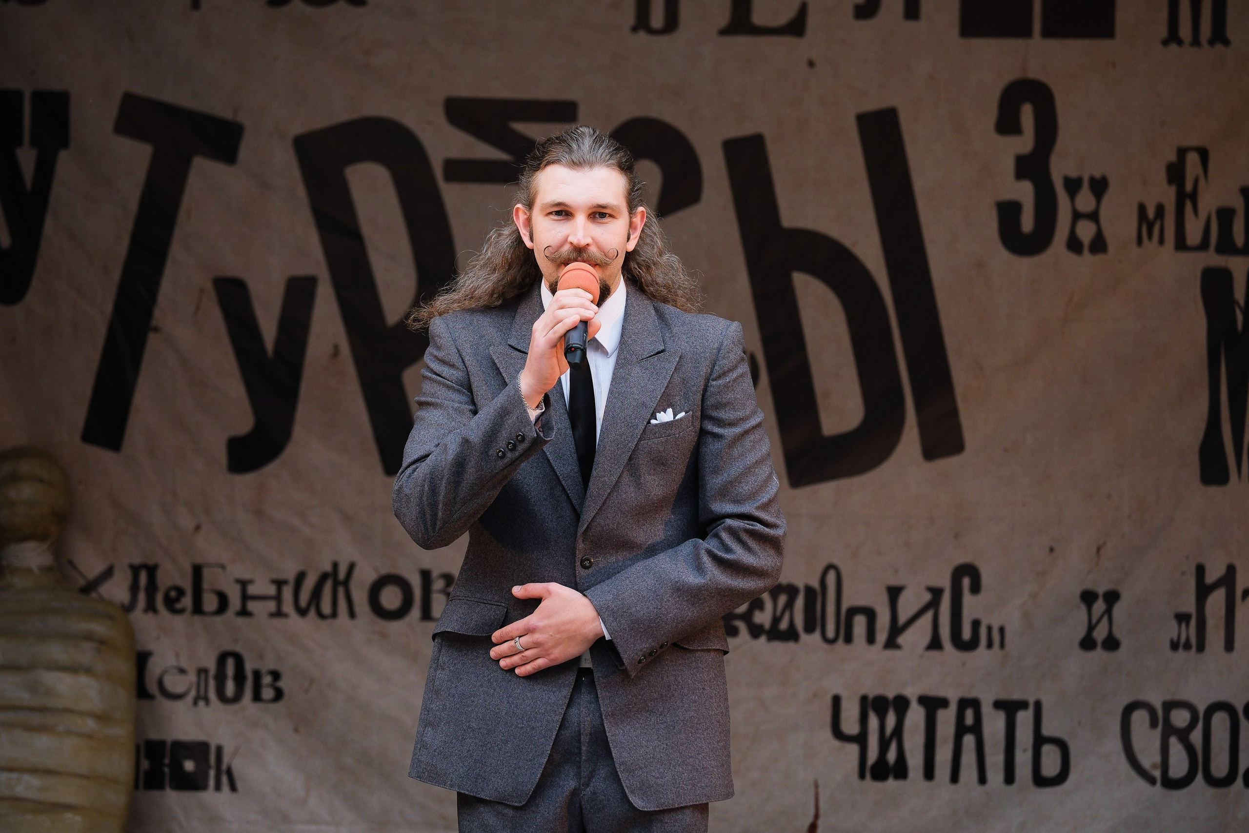 Кабаре «Велимир». Фотограф Анатолий Деникин