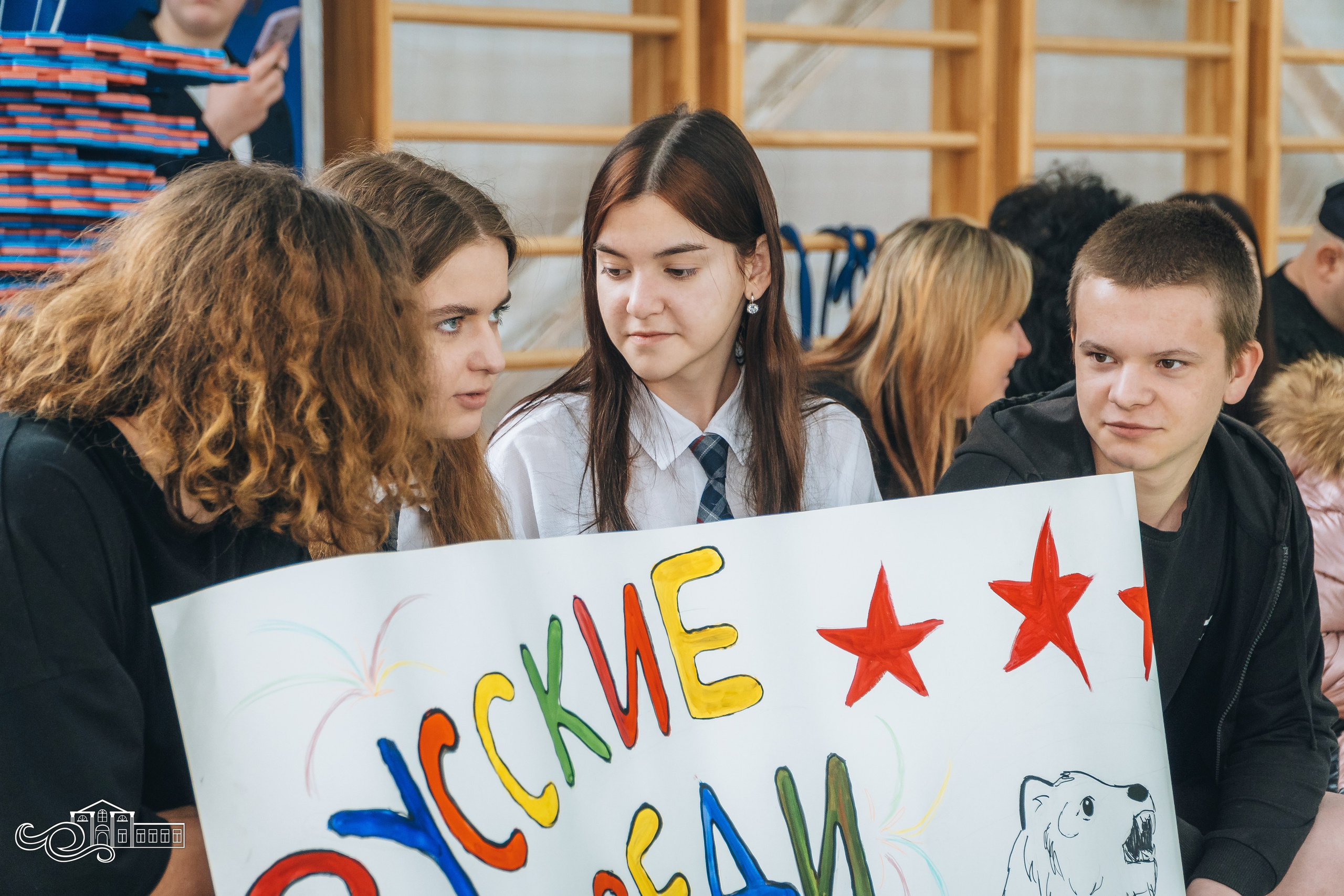 «Юные защитники Отечества». Новотитаровский Дом культуры