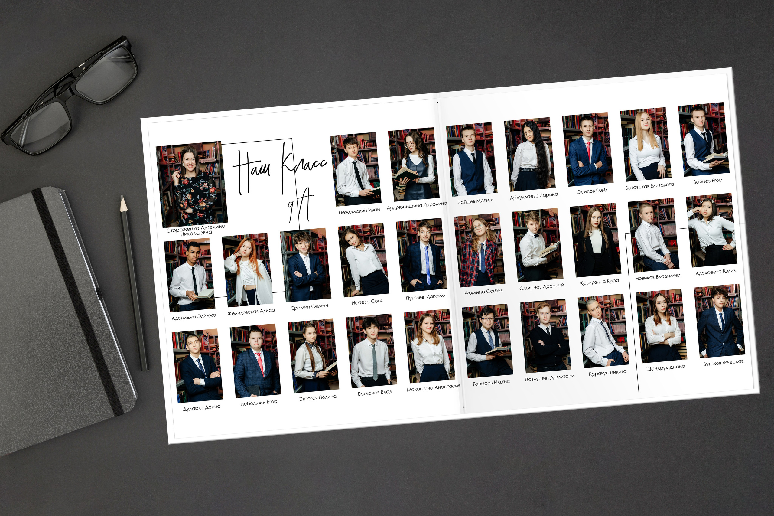 Выпускные фотоальбомы для старшеклассников. Школьная фотография и выпускные фотоальбомы Иркутск
