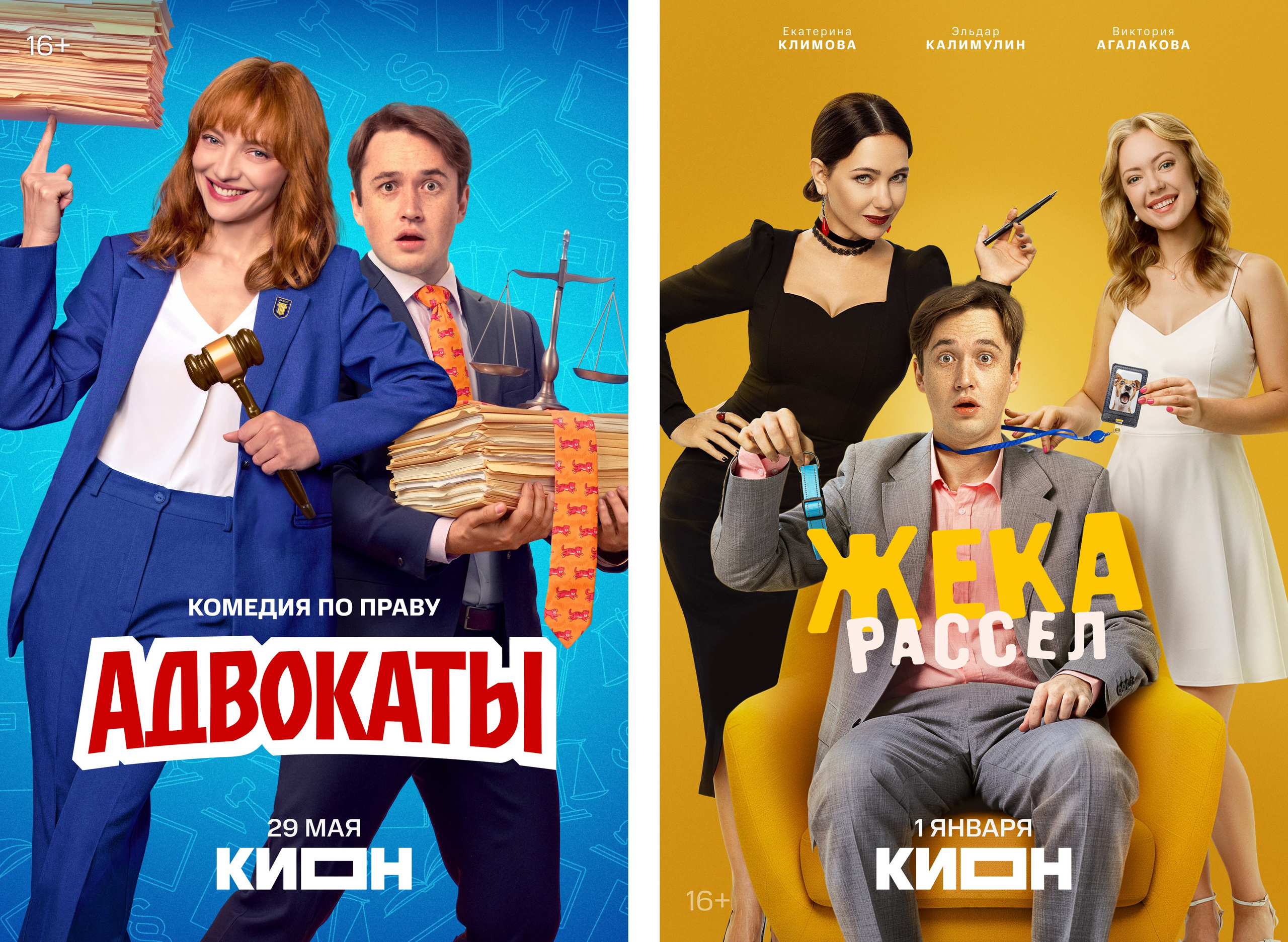 Фотограф в Москве Евгений Петьков