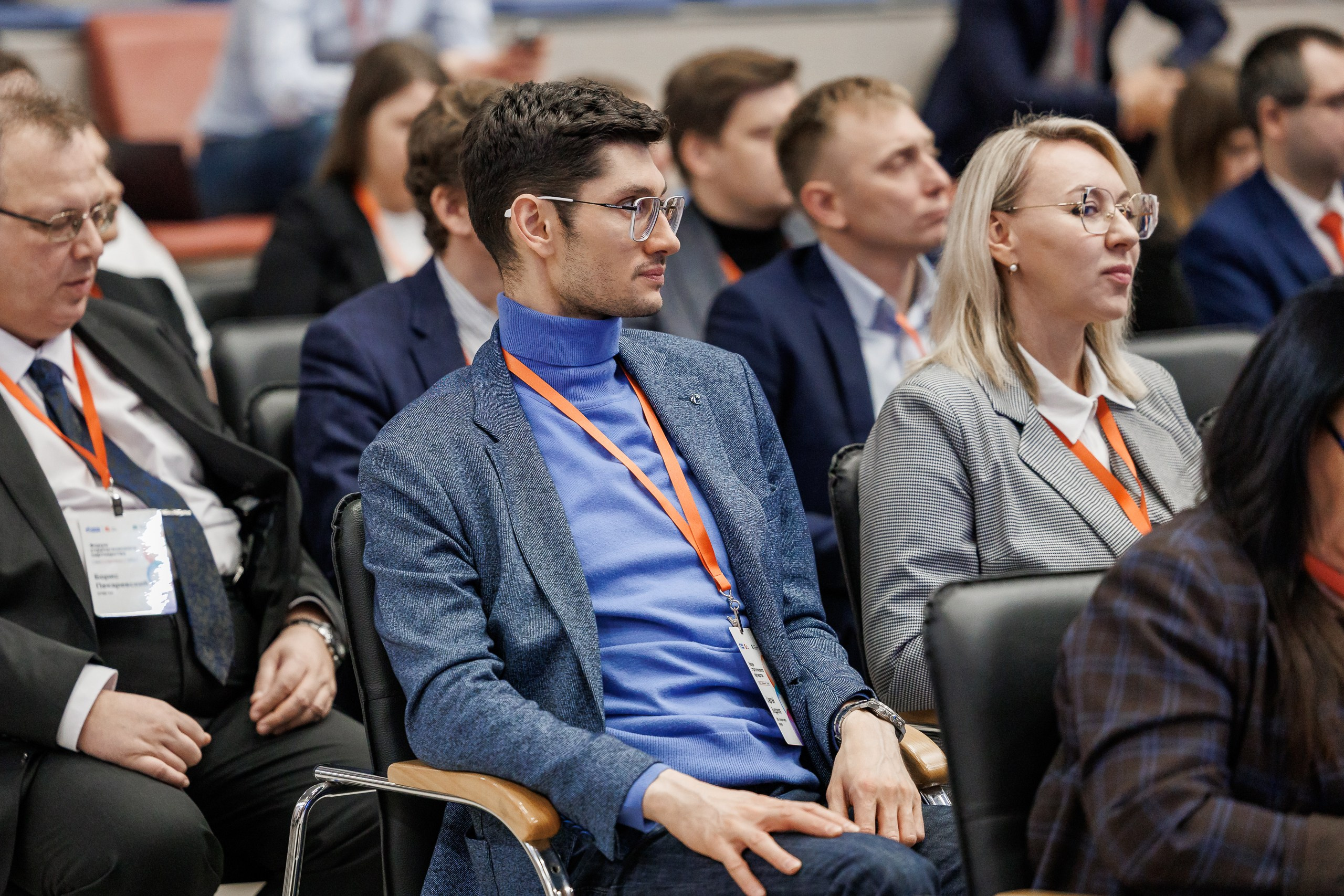 Форум стратегического партнерства: наука, образование и бизнес. СПб 2025. Фотограф в Санкт-Петербурге — Сергей Петров