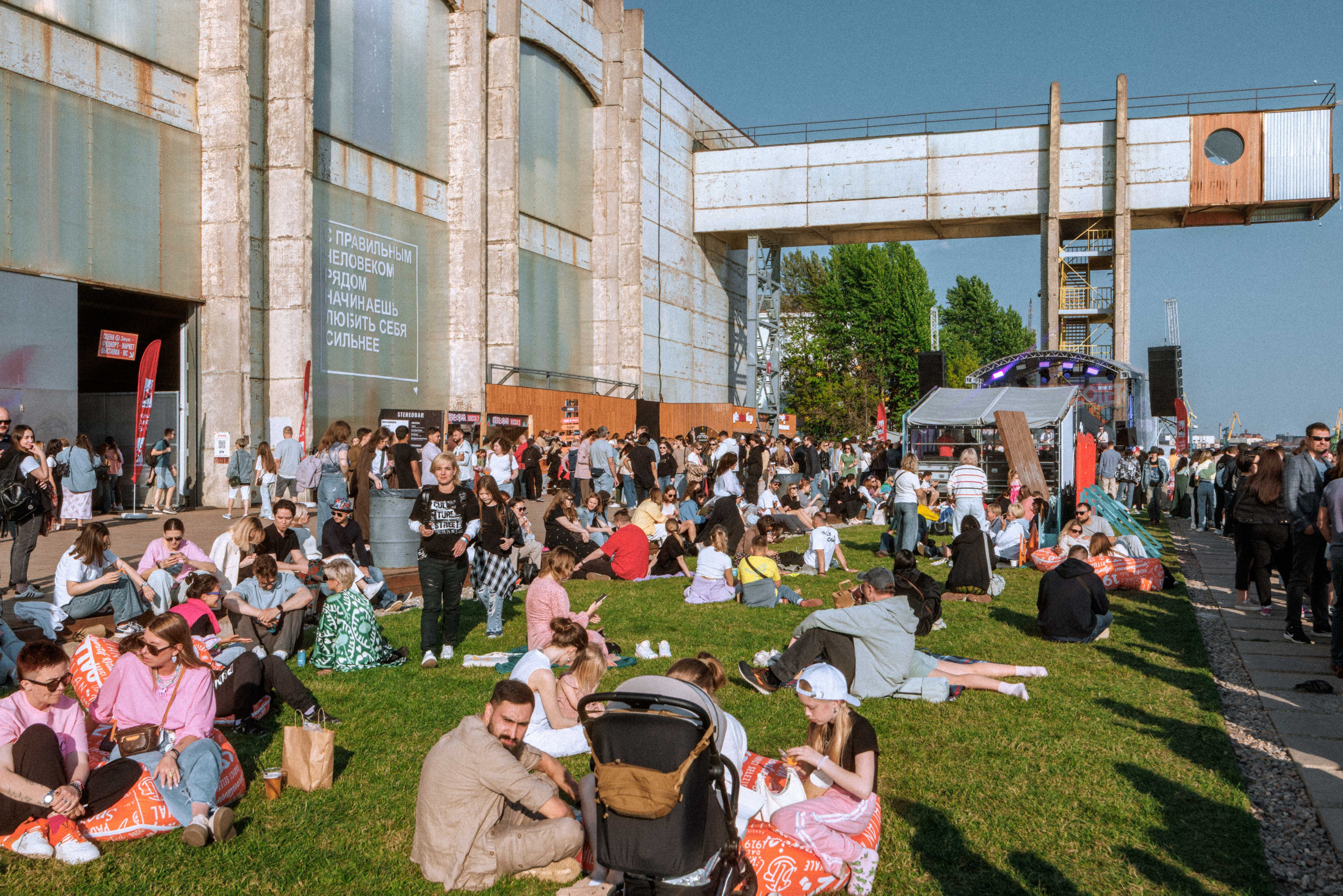 Stereoleto 2025. Фотограф Балаев Михаил