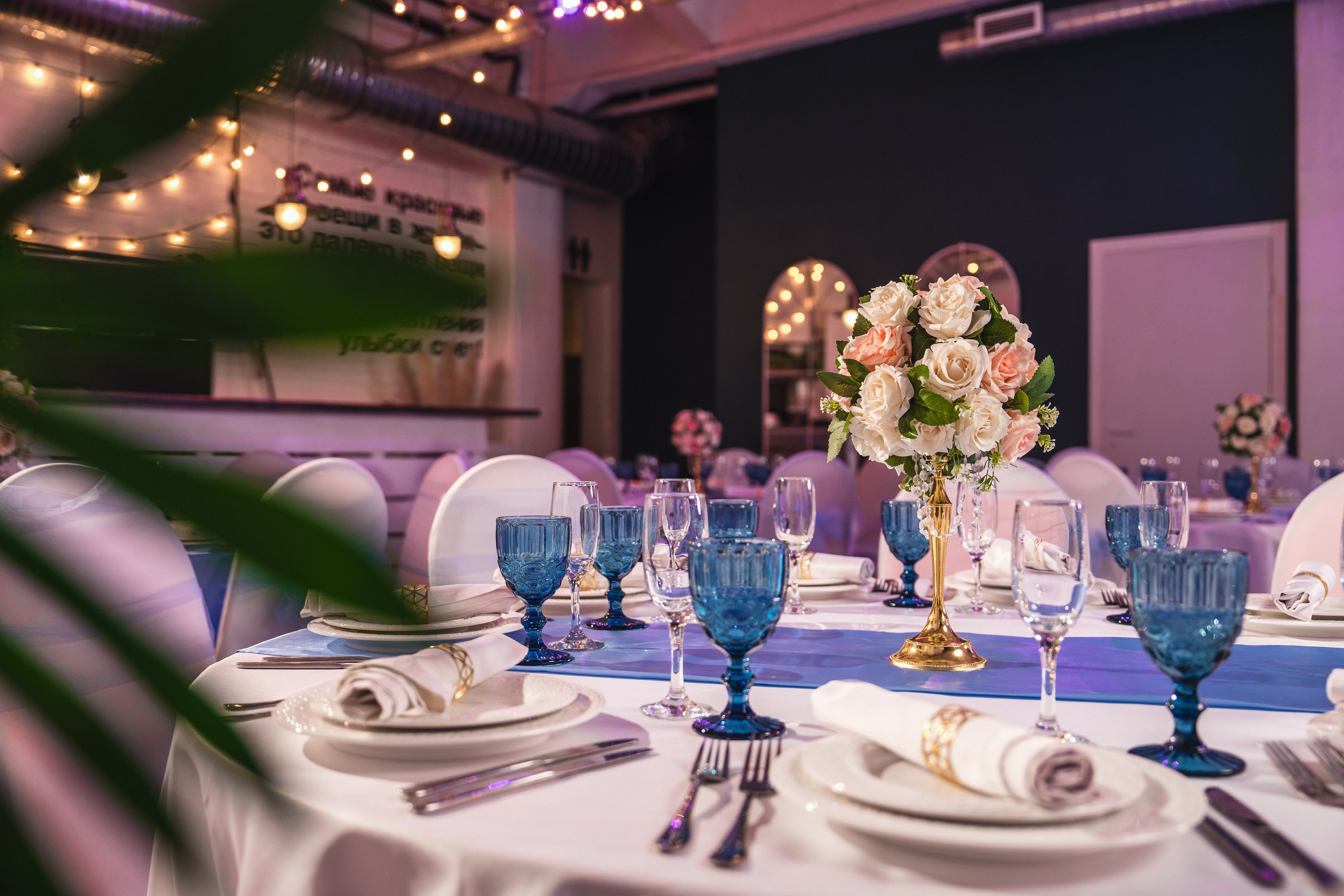 Рекламная фотосъемка для лофта «Центр событий». Святослав Буньков | фотограф