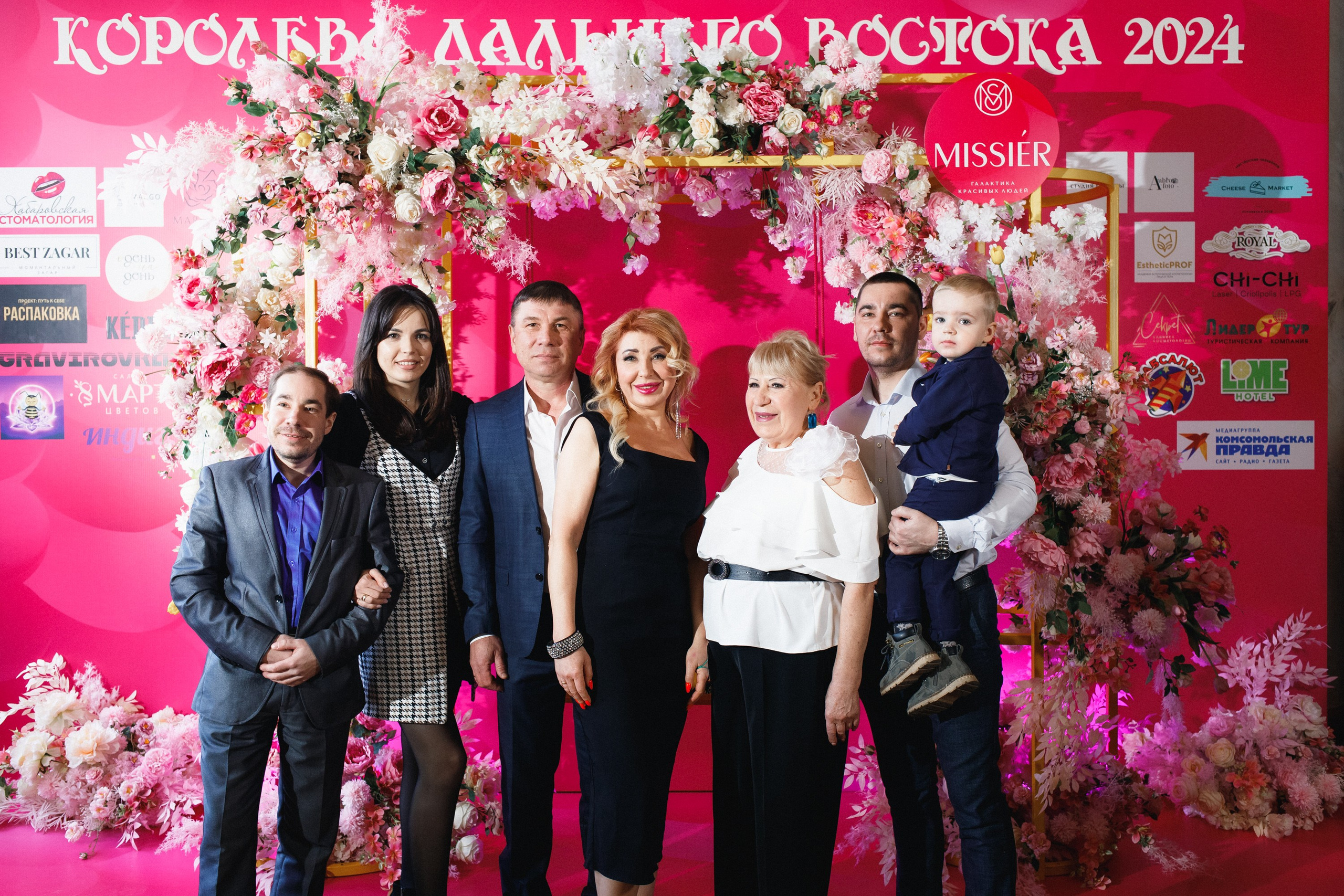 КОРОЛЕВА ДВ 2024 (ФИНАЛ. ЧАСТЬ I). СВОИ. ФОТООТЧЕТЫ-СОБЫТИЯ-МЕСТА