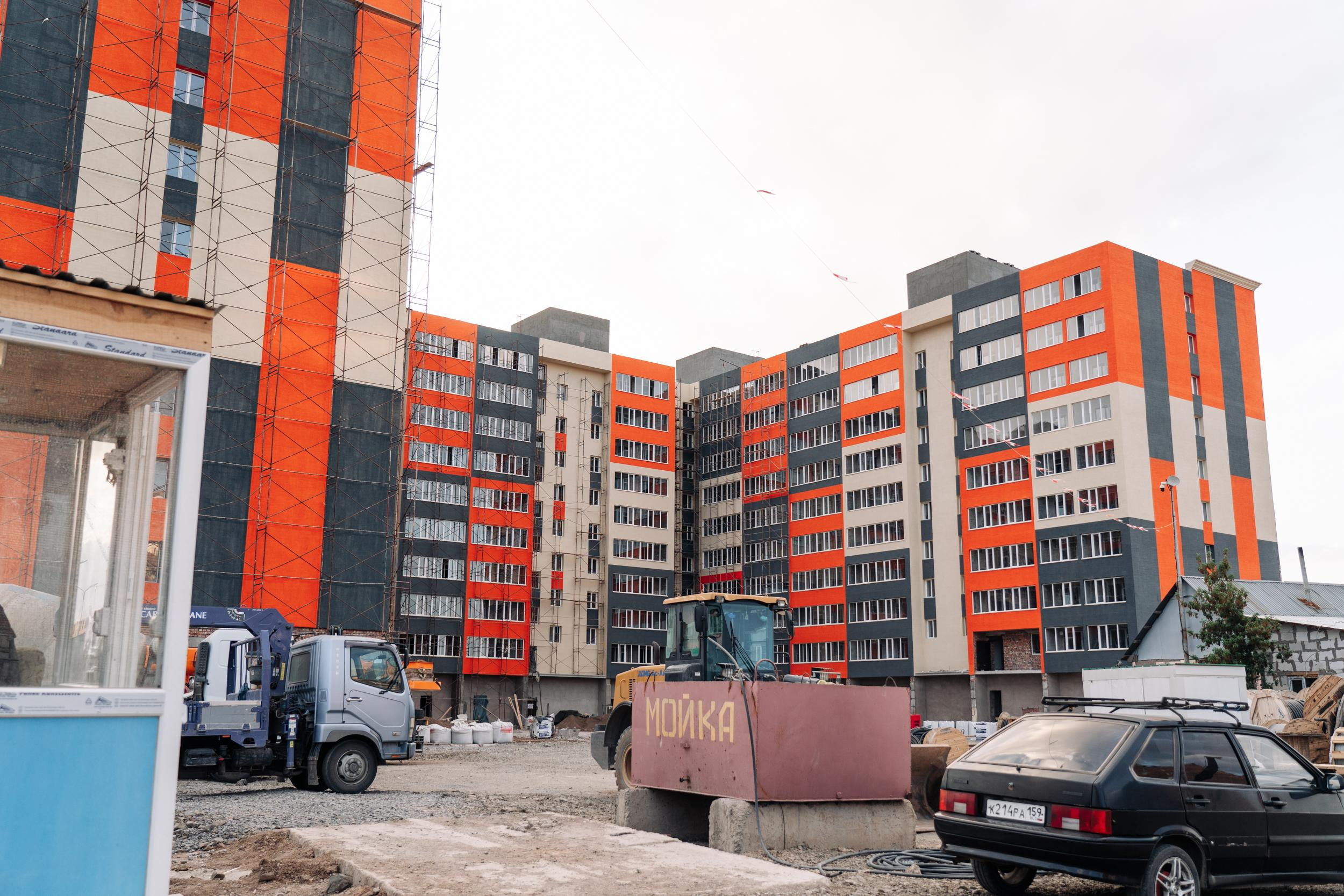 Фотоотчет: Отдел продаж AISI № 1