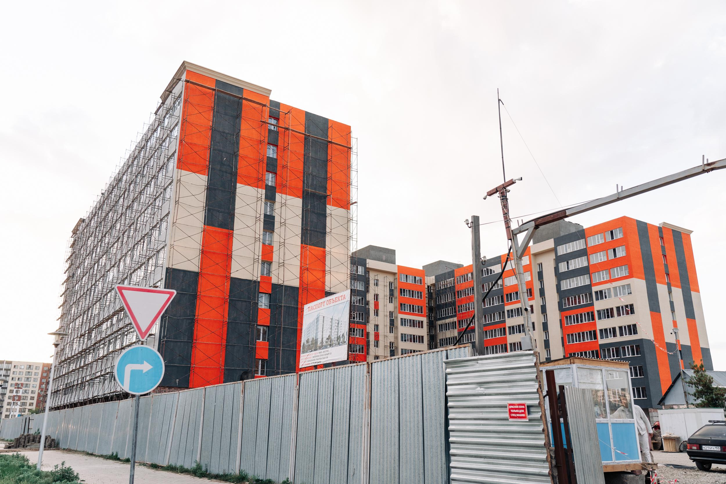 Фотоотчет: Отдел продаж AISI № 1